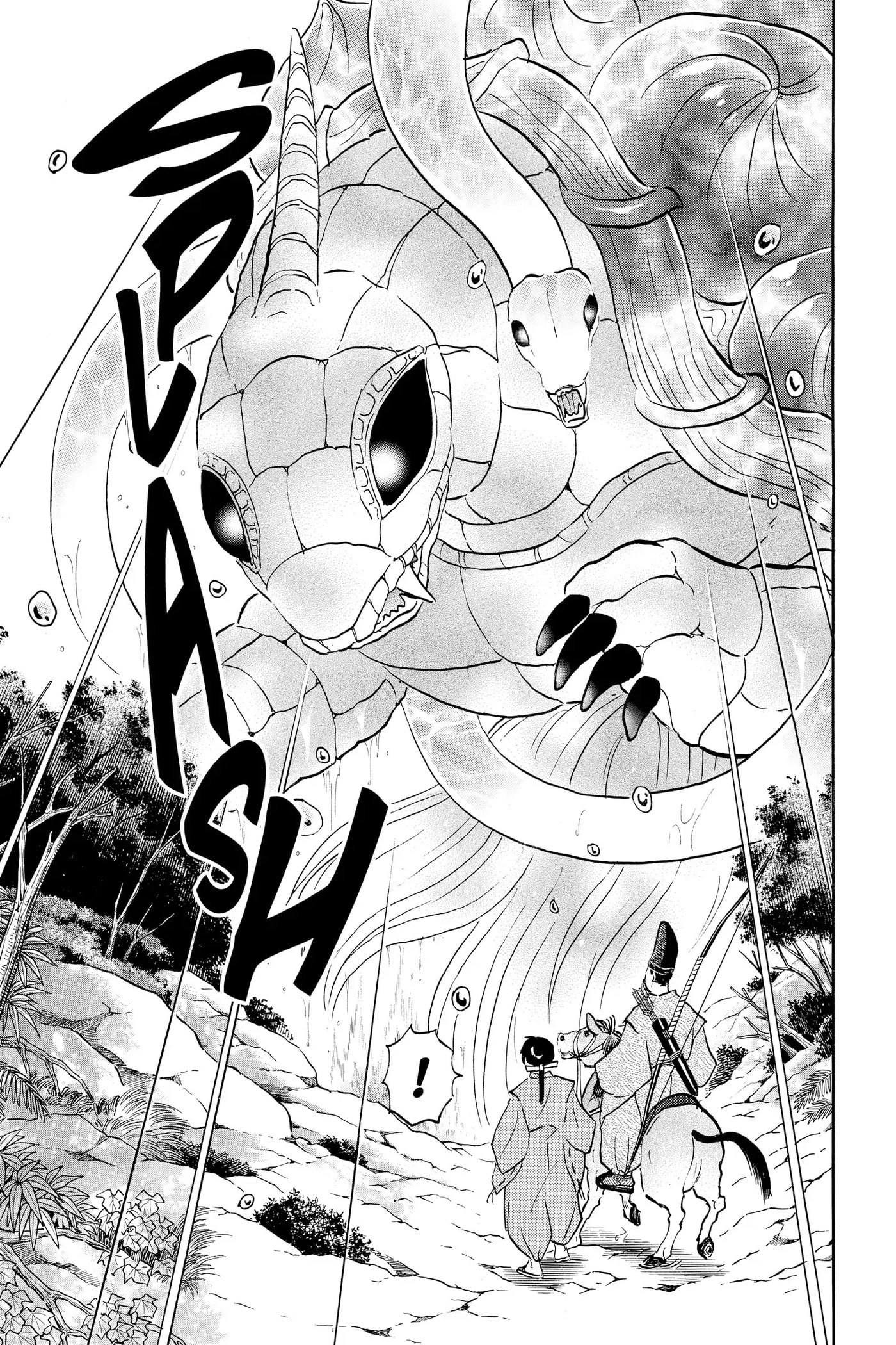 Mao Chapter 39 page 8 - 