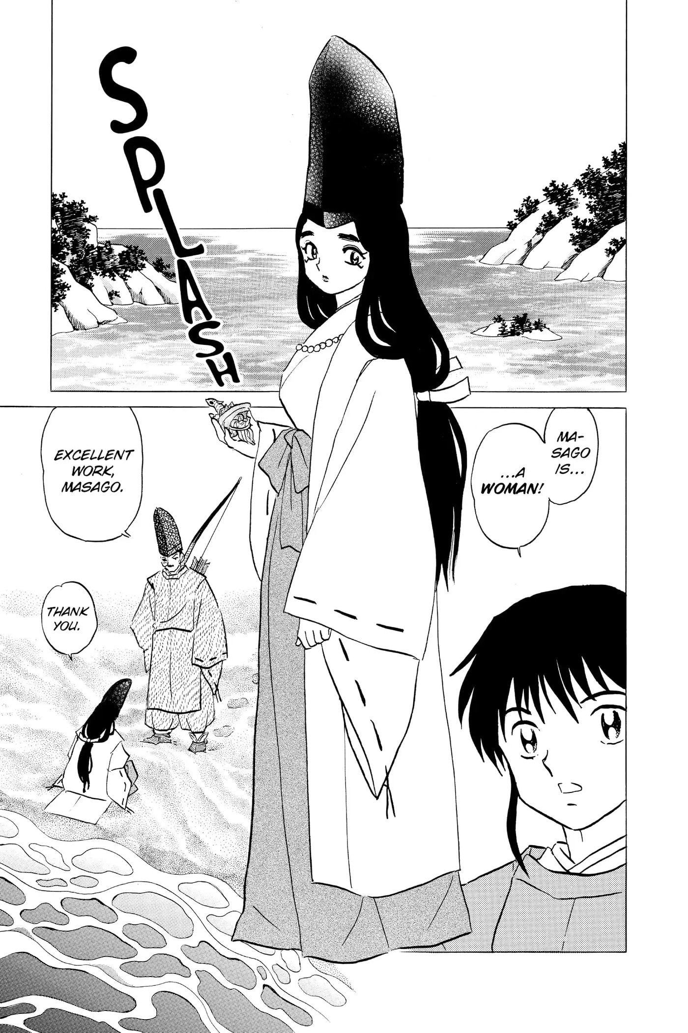 Mao Chapter 39 page 10 - 