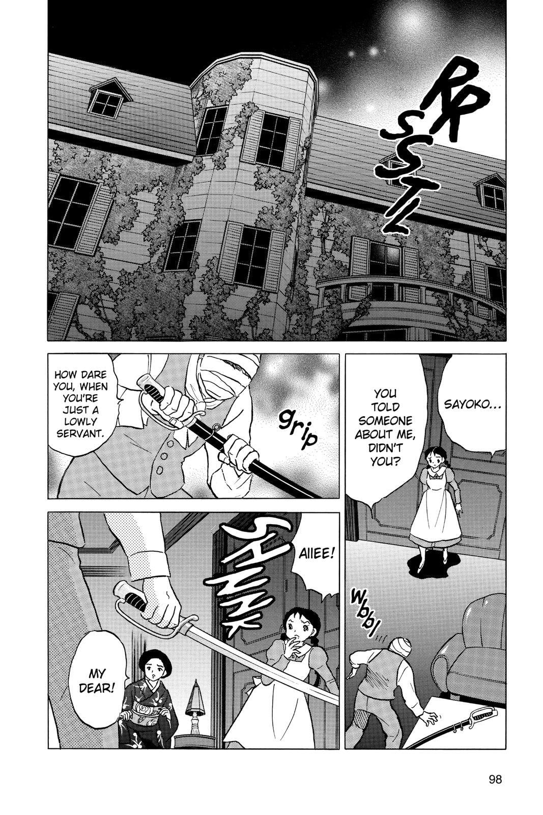 Mao Chapter 4 page 2 - 