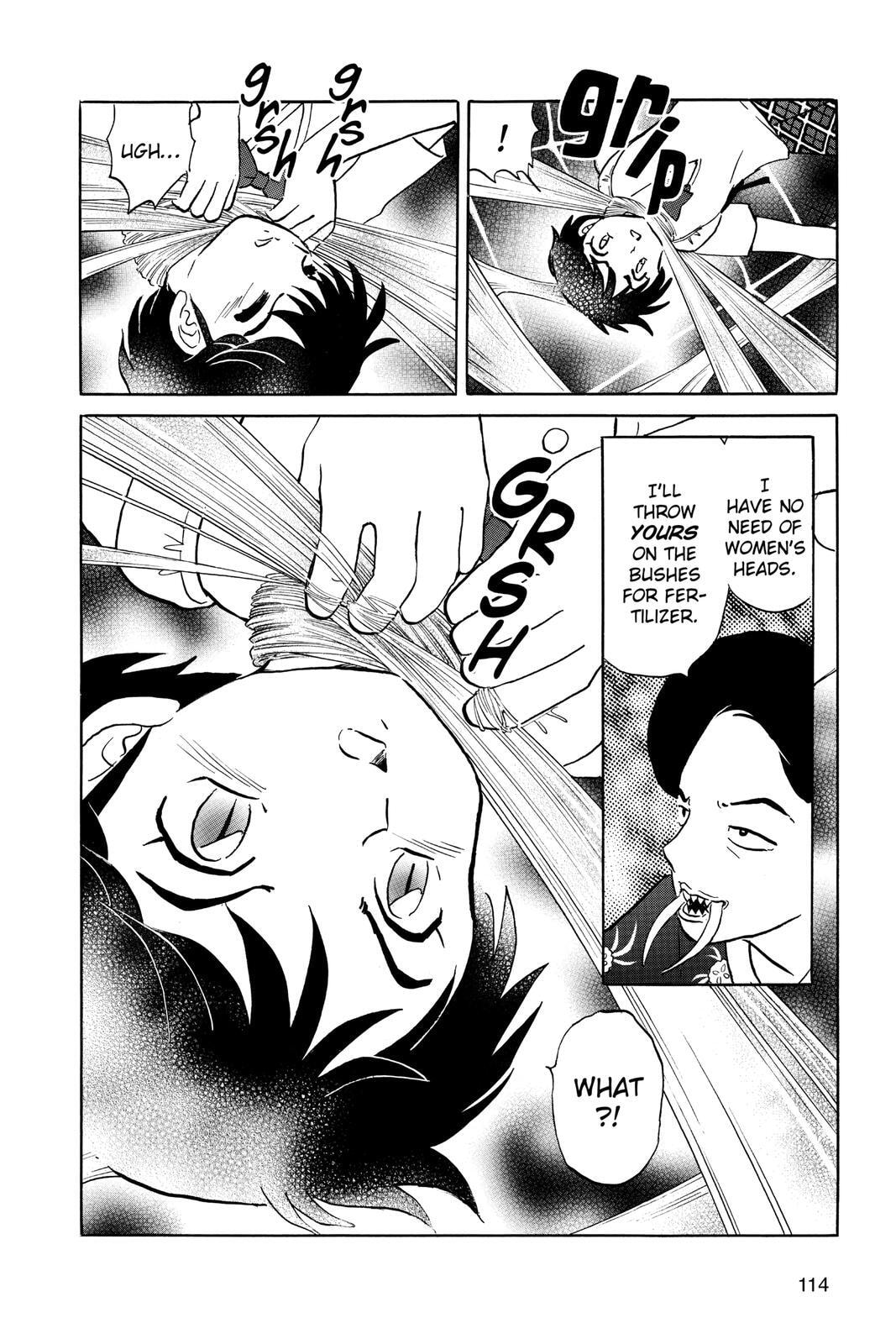 Mao Chapter 4 page 17 - 