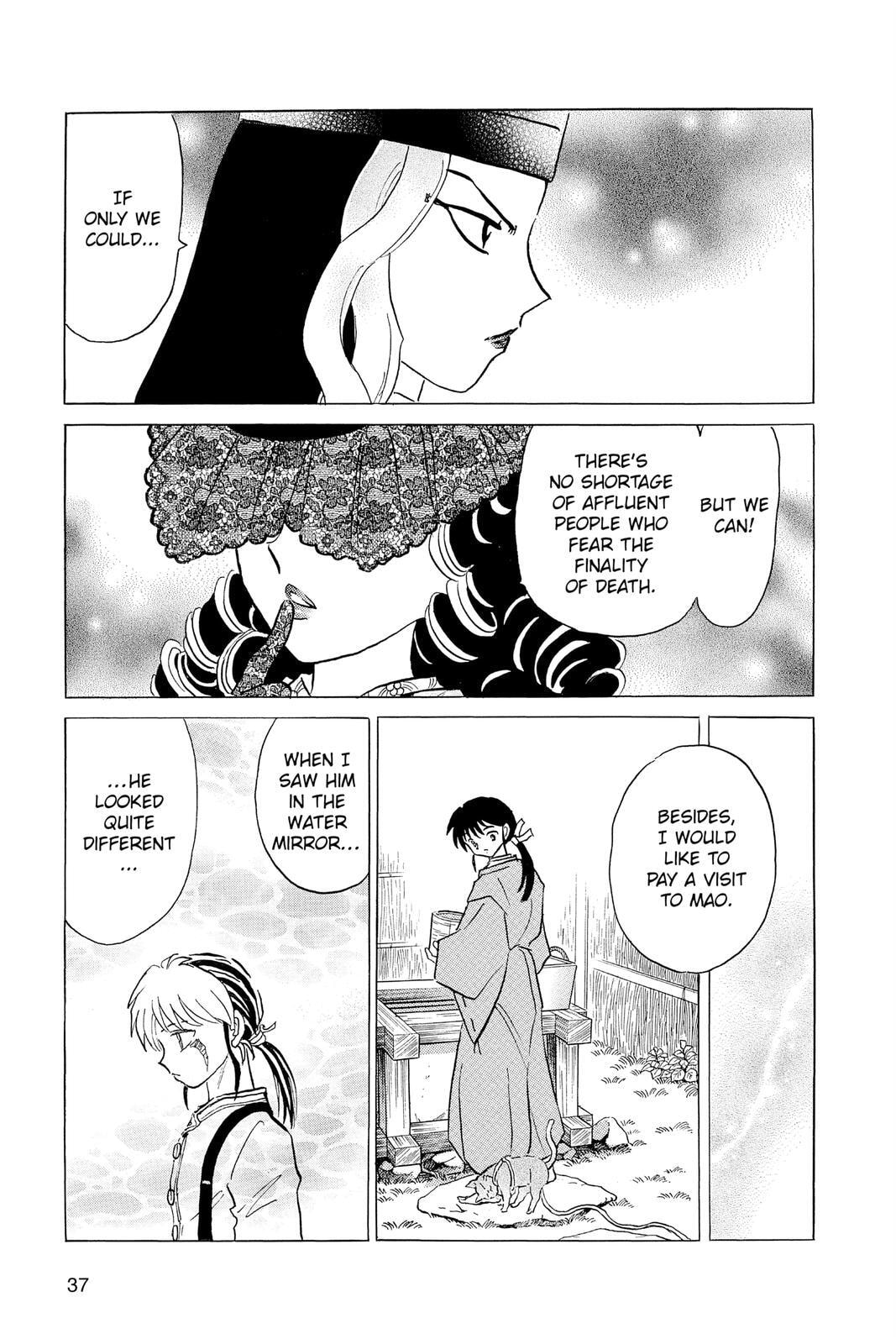 Mao Chapter 40 page 15 - 