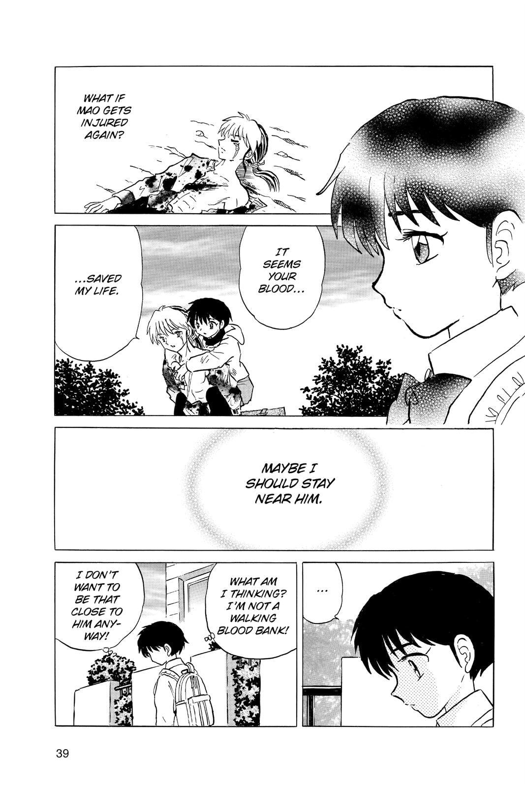 Mao Chapter 40 page 17 - 