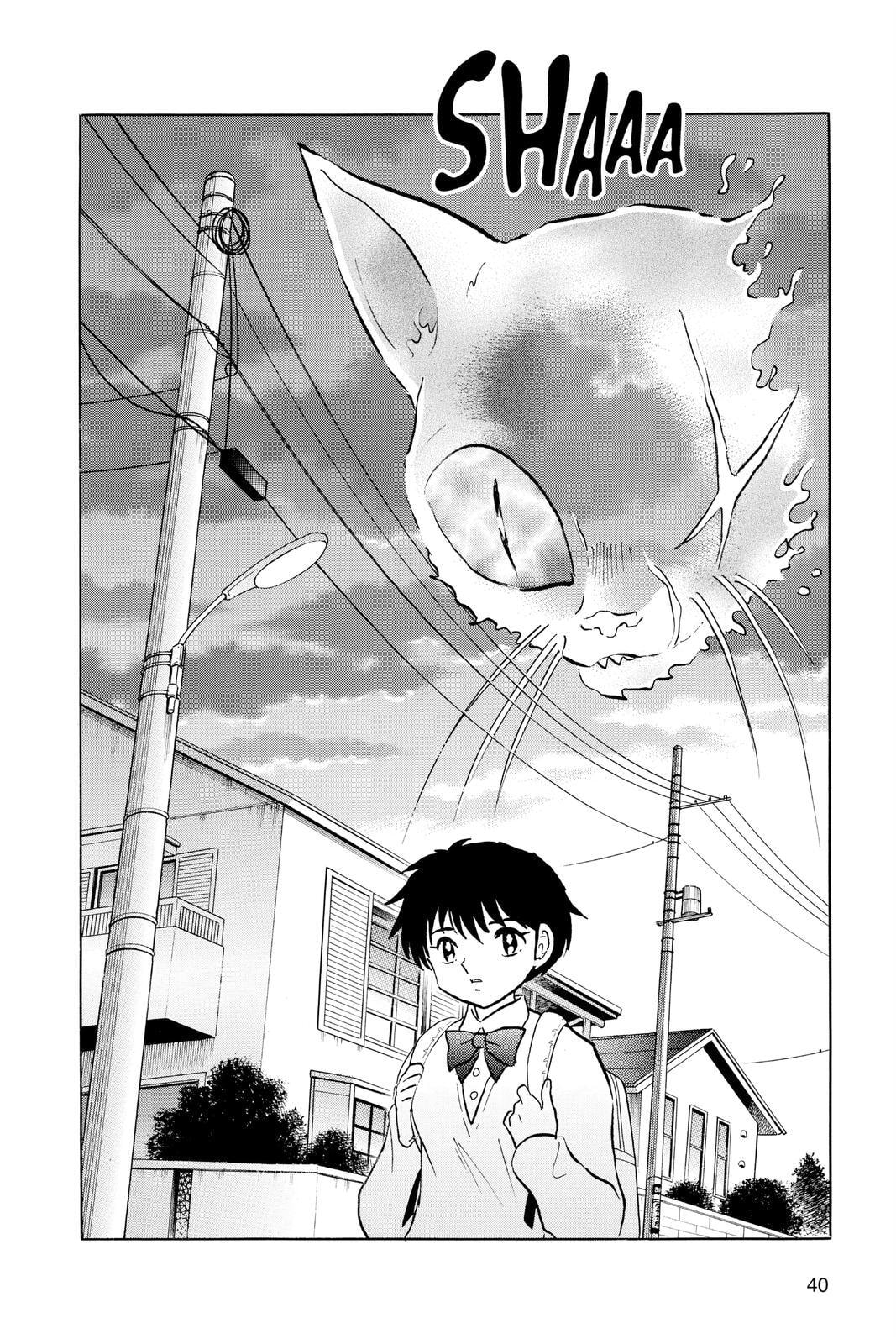 Mao Chapter 40 page 18 - 