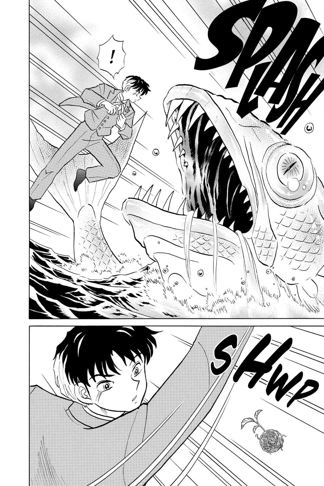 Mao Chapter 40 page 6 - 
