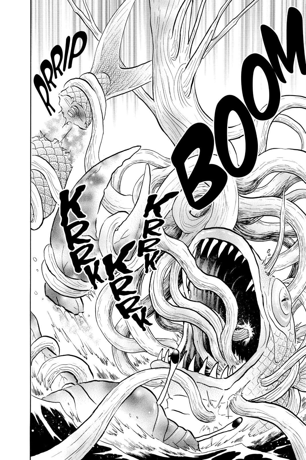 Mao Chapter 40 page 7 - 