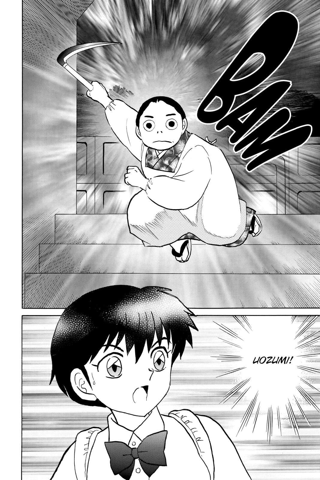 Mao Chapter 41 page 14 - 