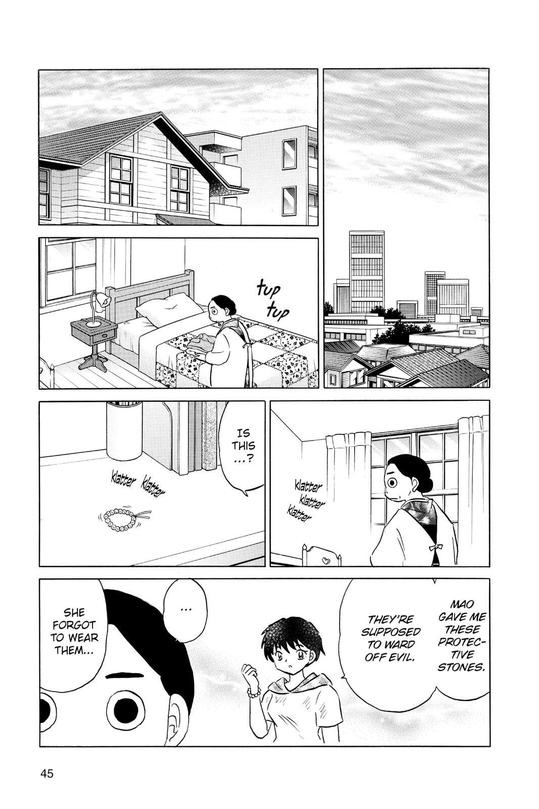 Mao Chapter 41 page 5 - 