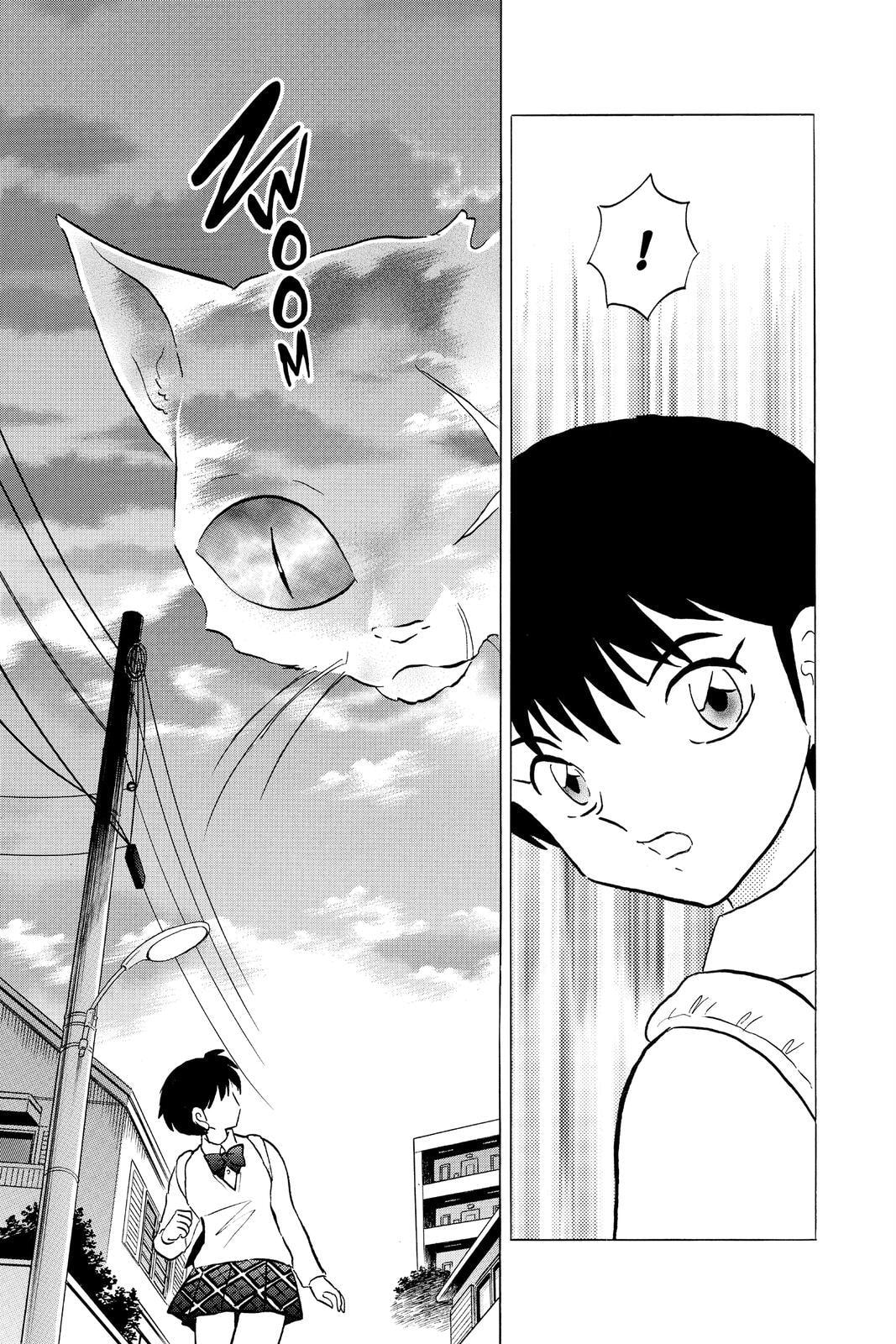 Mao Chapter 41 page 7 - 