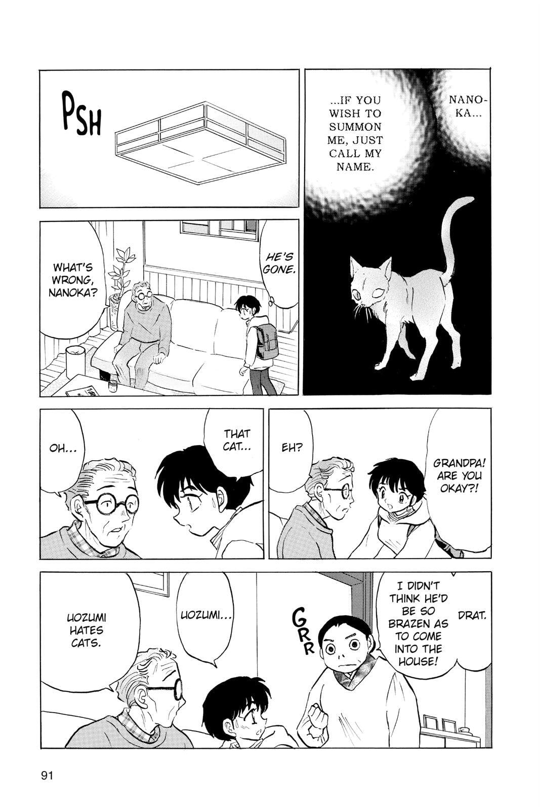 Mao Chapter 43 page 15 - 