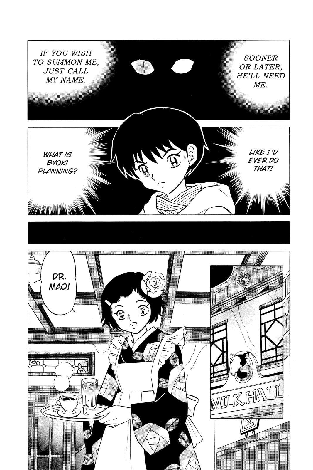 Mao Chapter 43 page 16 - 