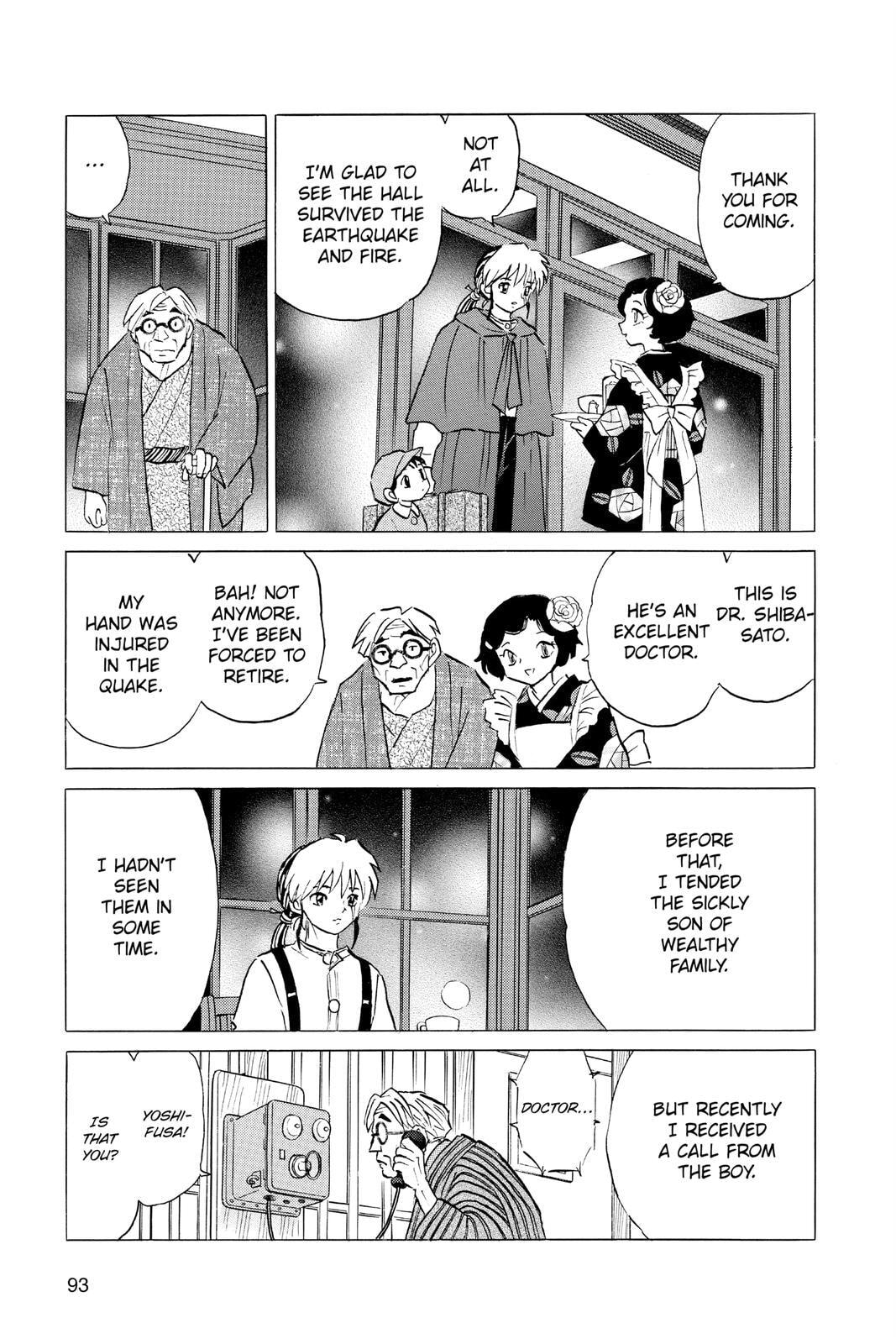 Mao Chapter 43 page 17 - 
