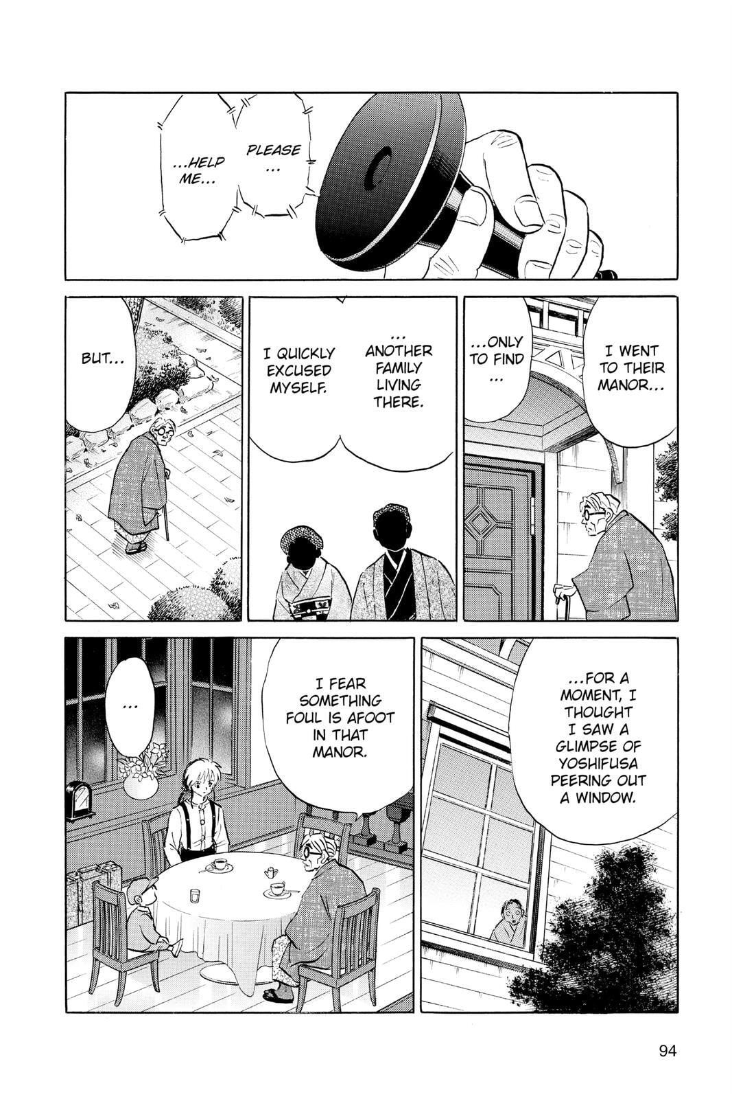 Mao Chapter 43 page 18 - 