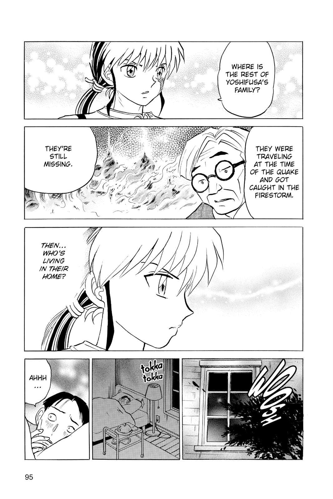 Mao Chapter 43 page 19 - 