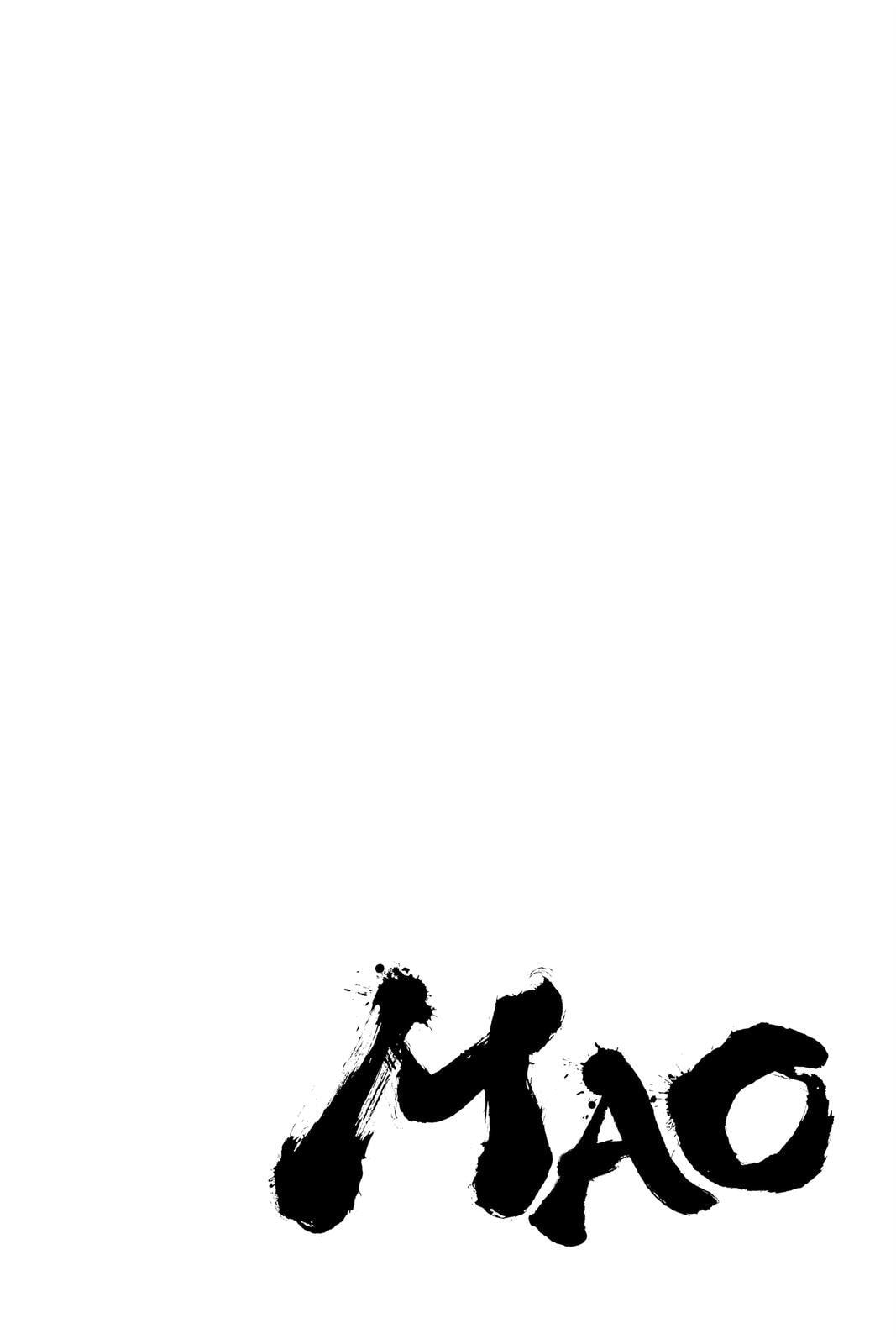 Mao Chapter 43 page 4 - 