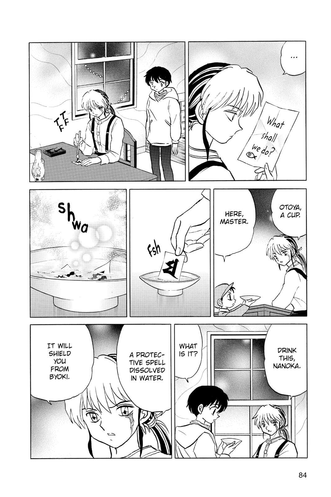 Mao Chapter 43 page 8 - 