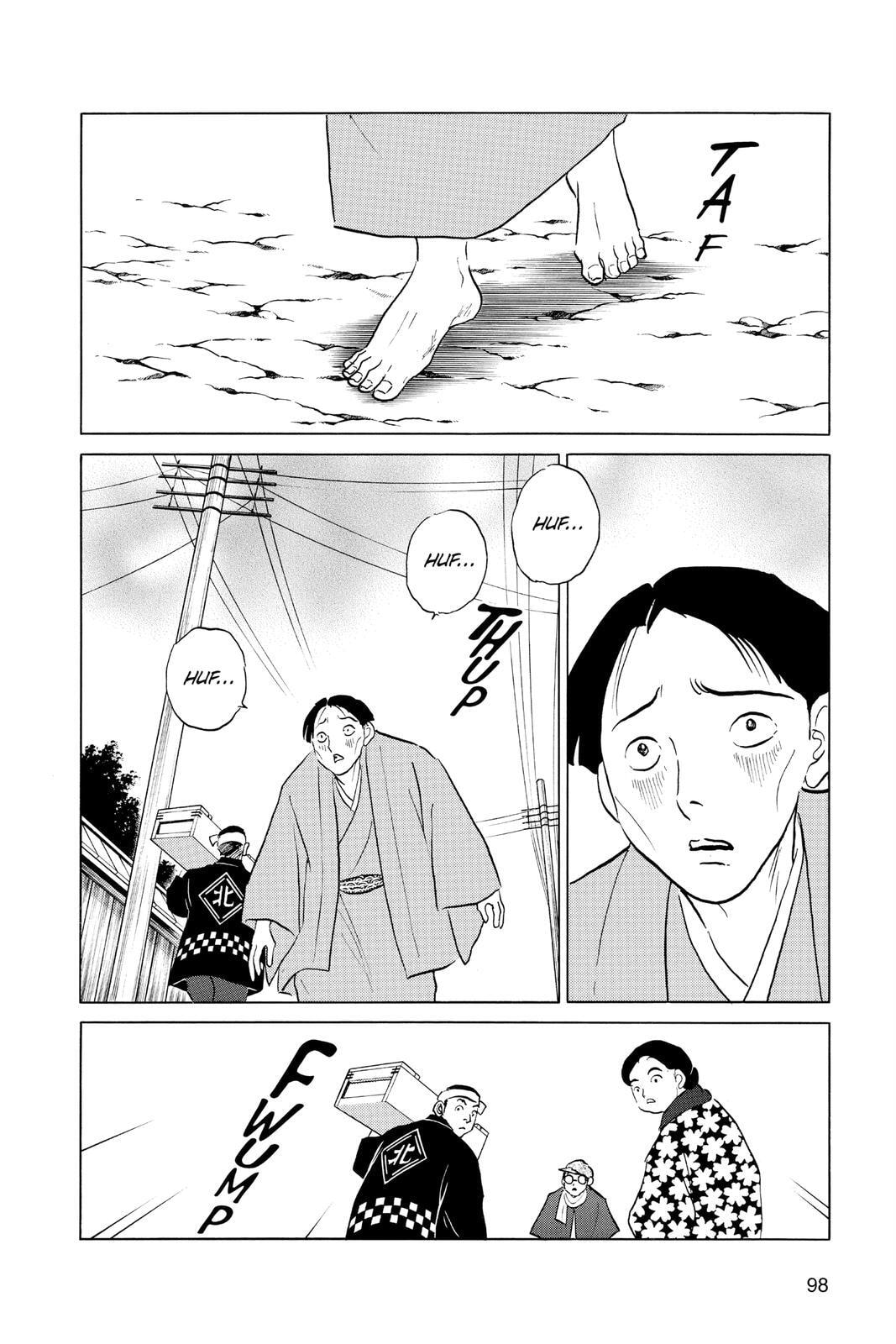 Mao Chapter 44 page 2 - 