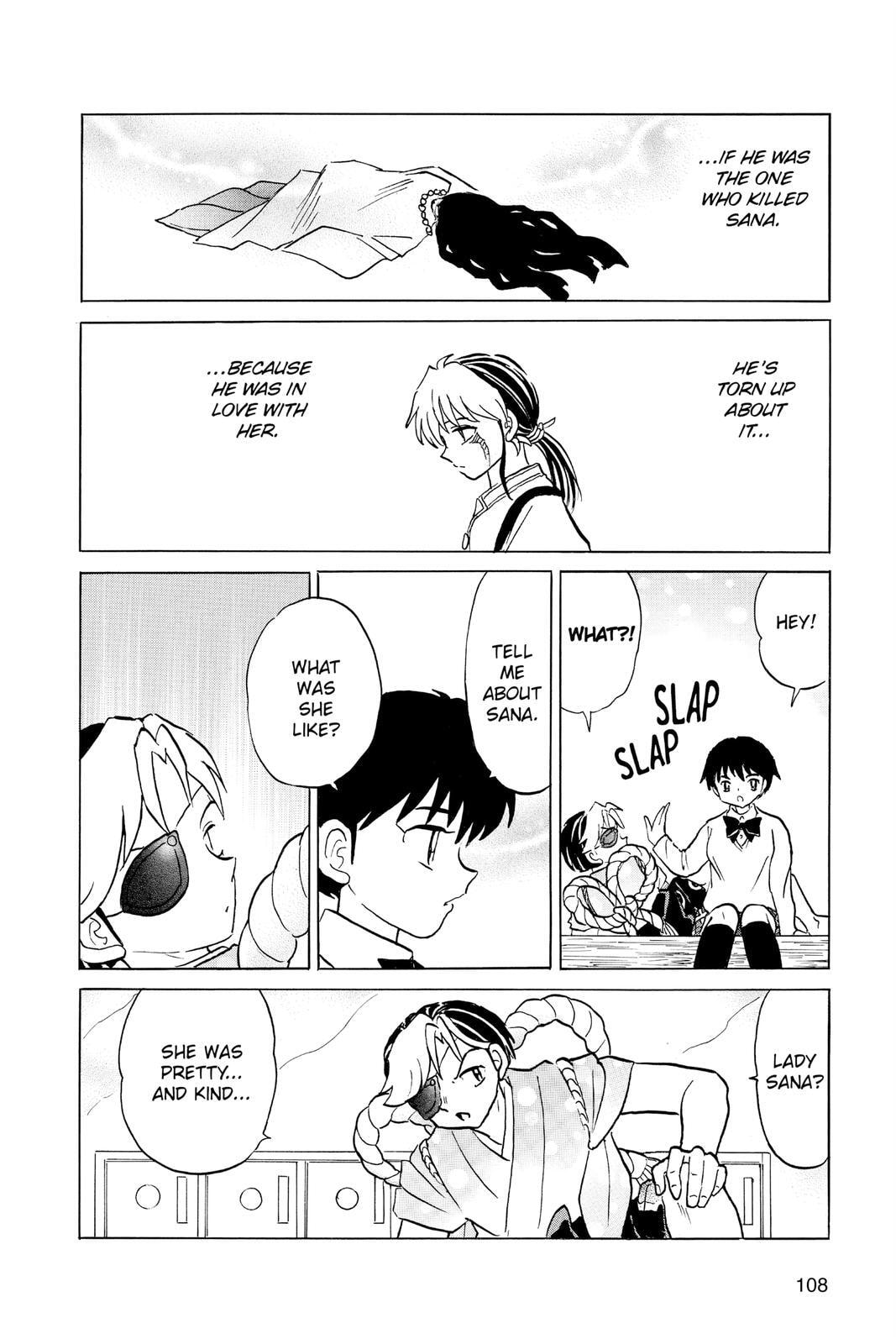 Mao Chapter 44 page 12 - 