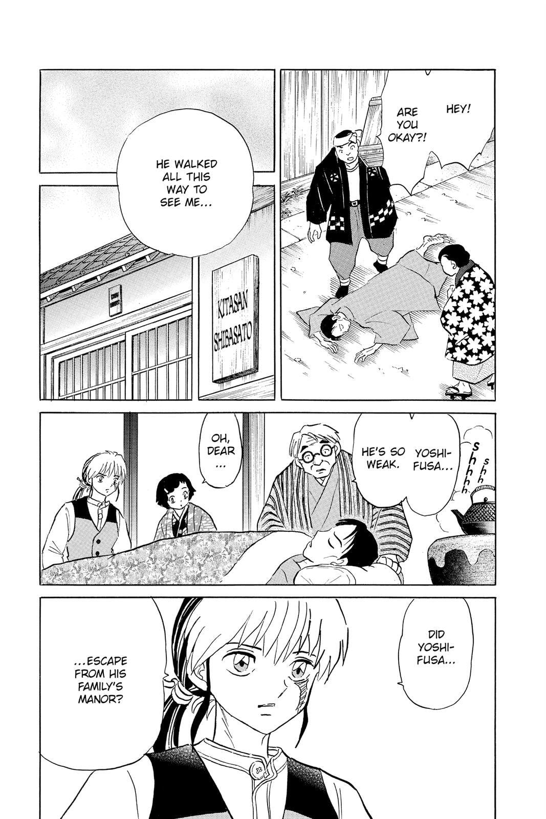 Mao Chapter 44 page 3 - 