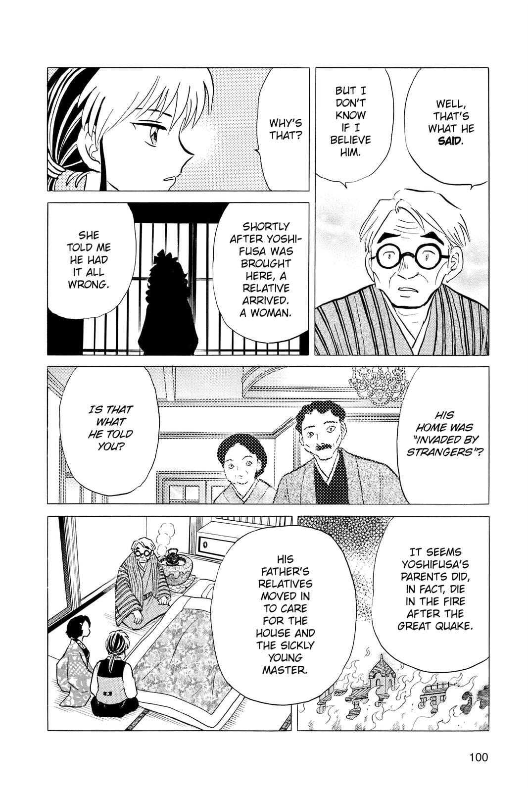 Mao Chapter 44 page 4 - 