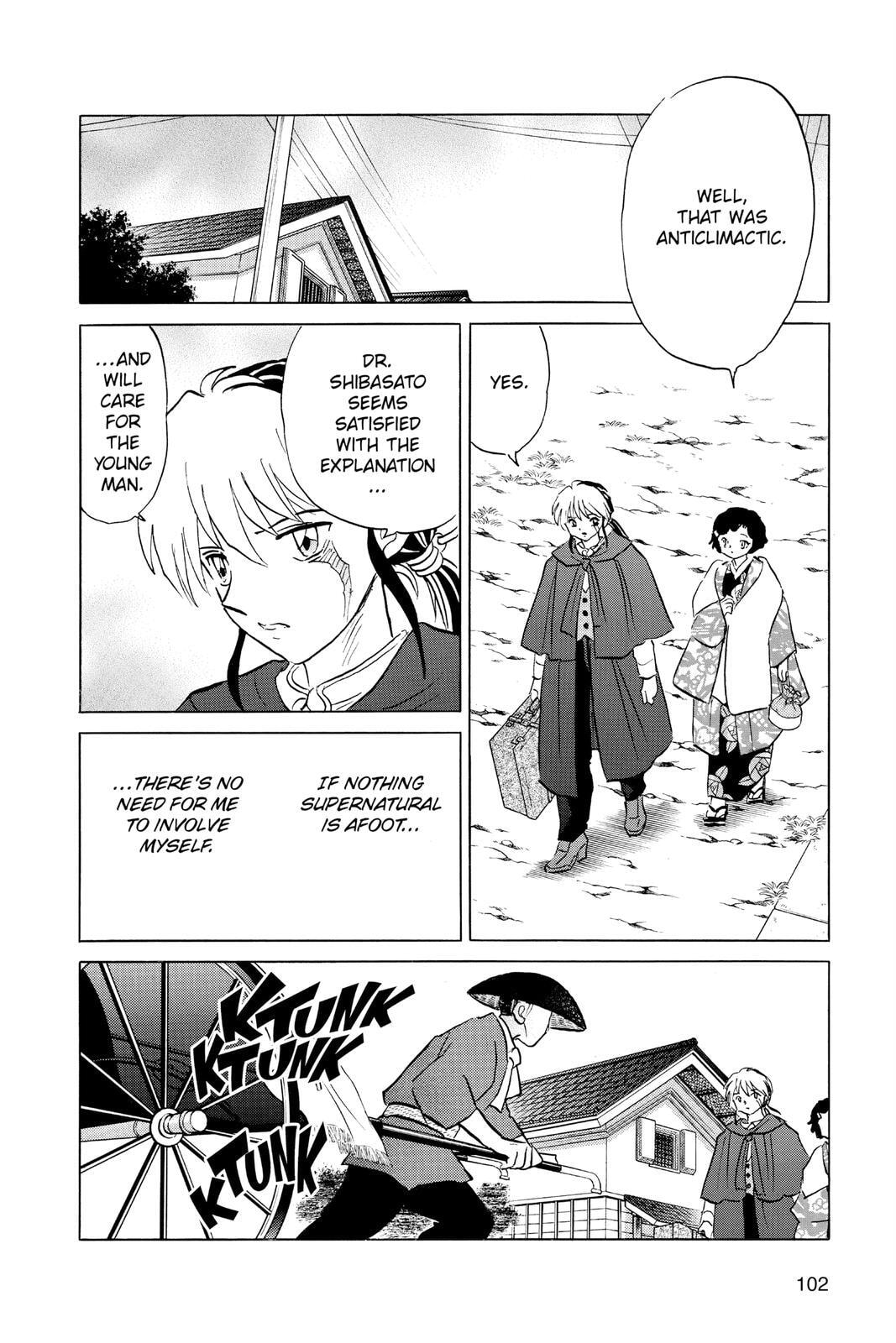Mao Chapter 44 page 6 - 