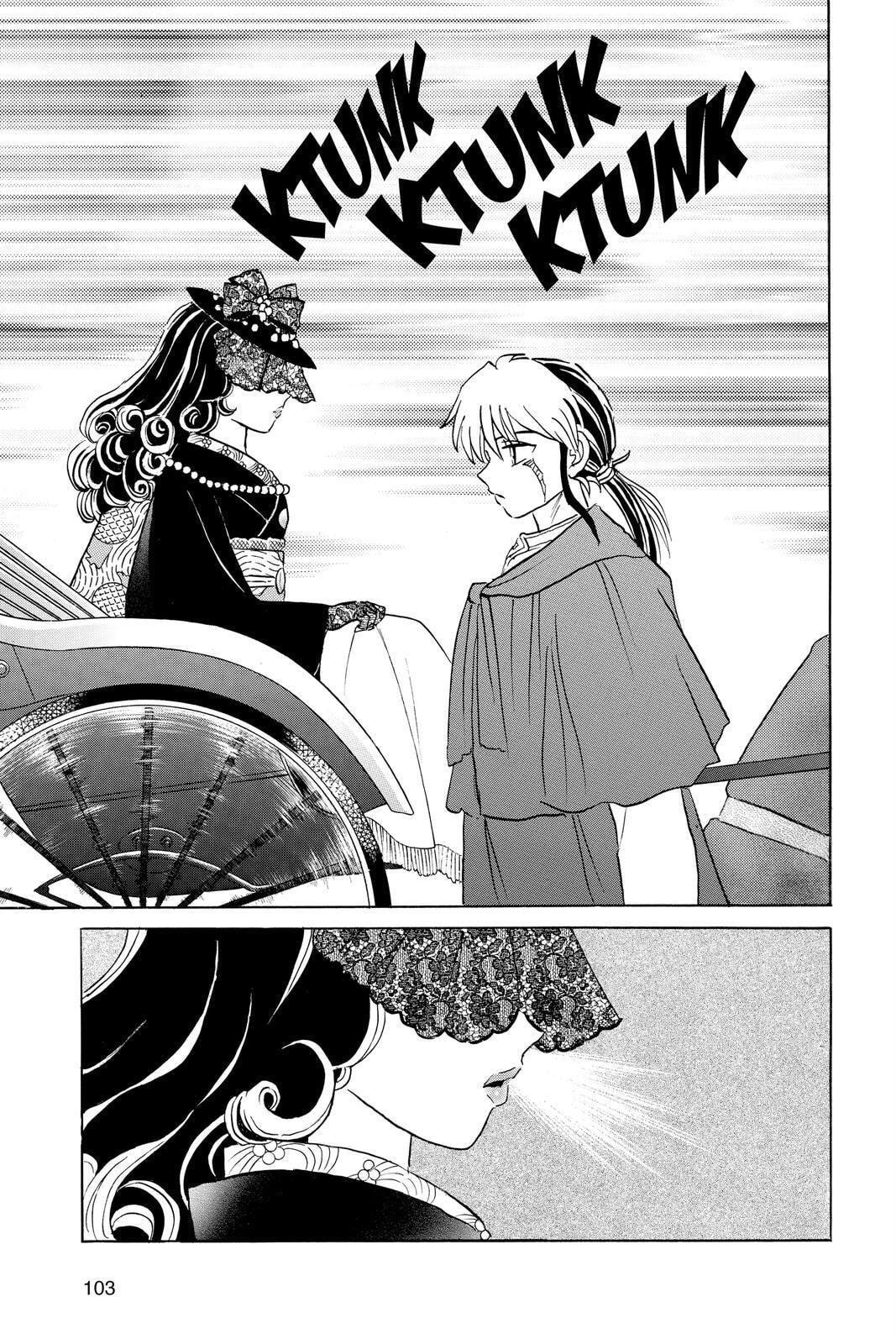 Mao Chapter 44 page 7 - 