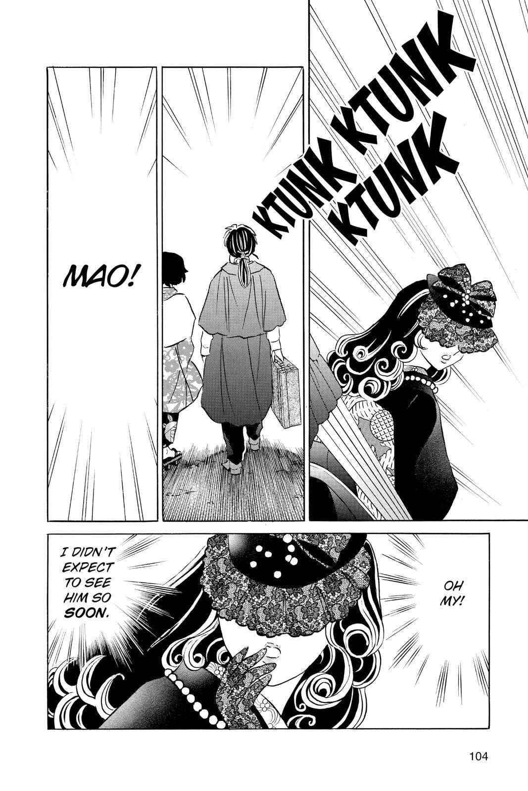 Mao Chapter 44 page 8 - 