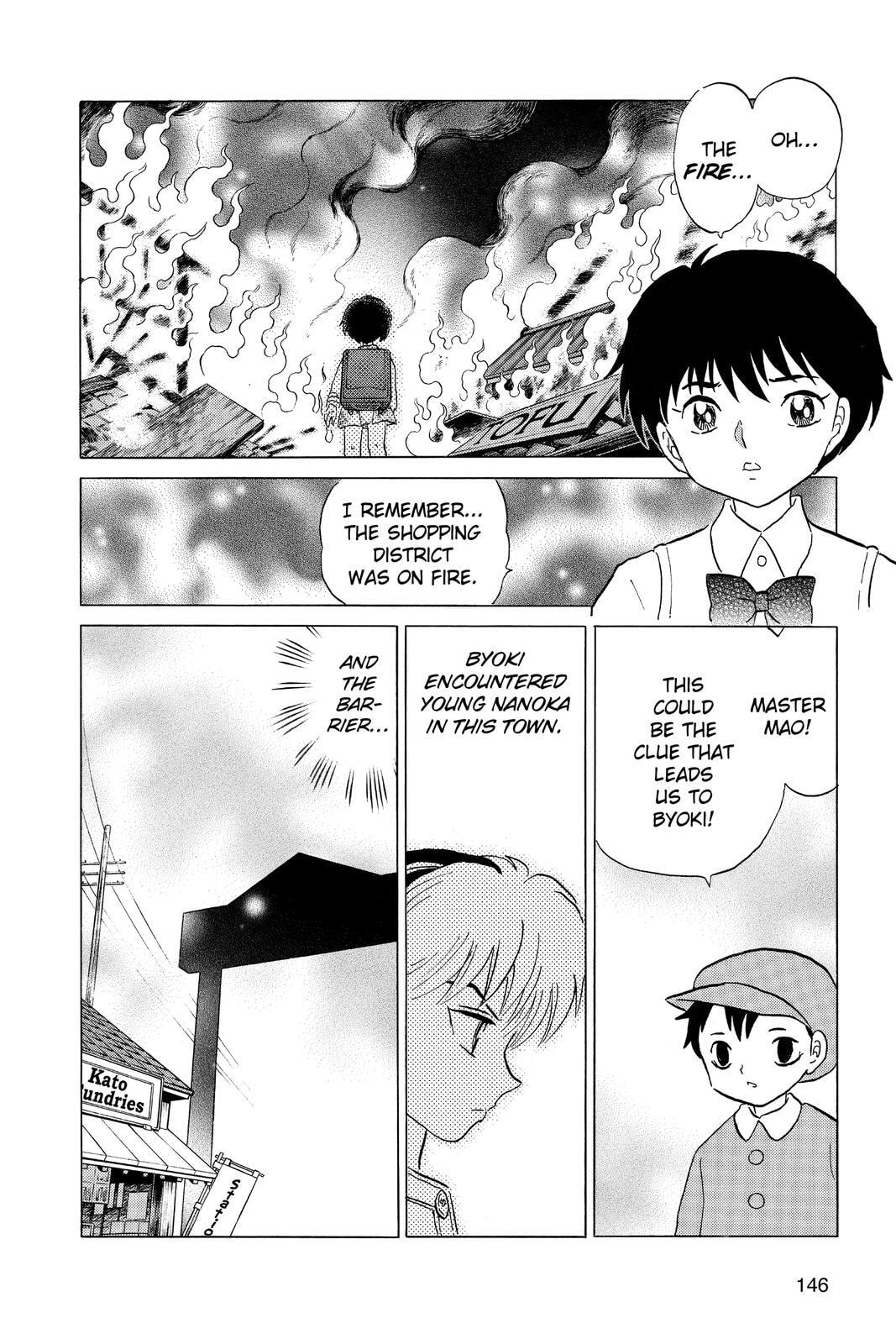 Mao Chapter 6 page 13 - 