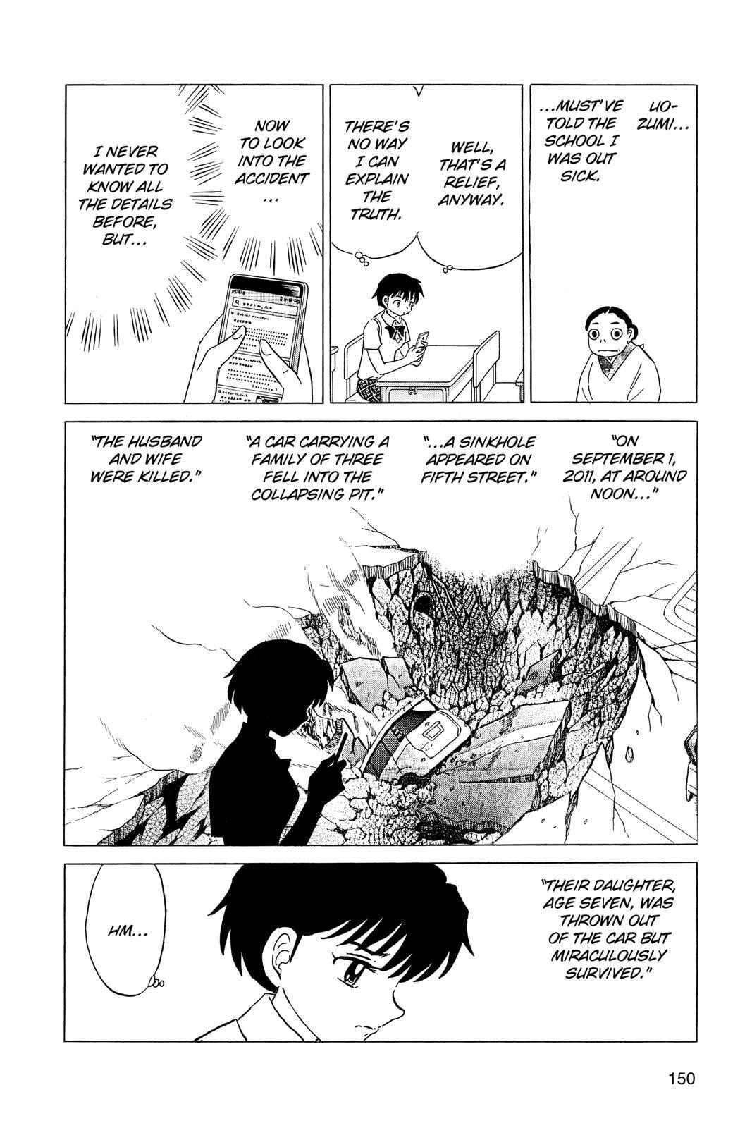 Mao Chapter 6 page 17 - 