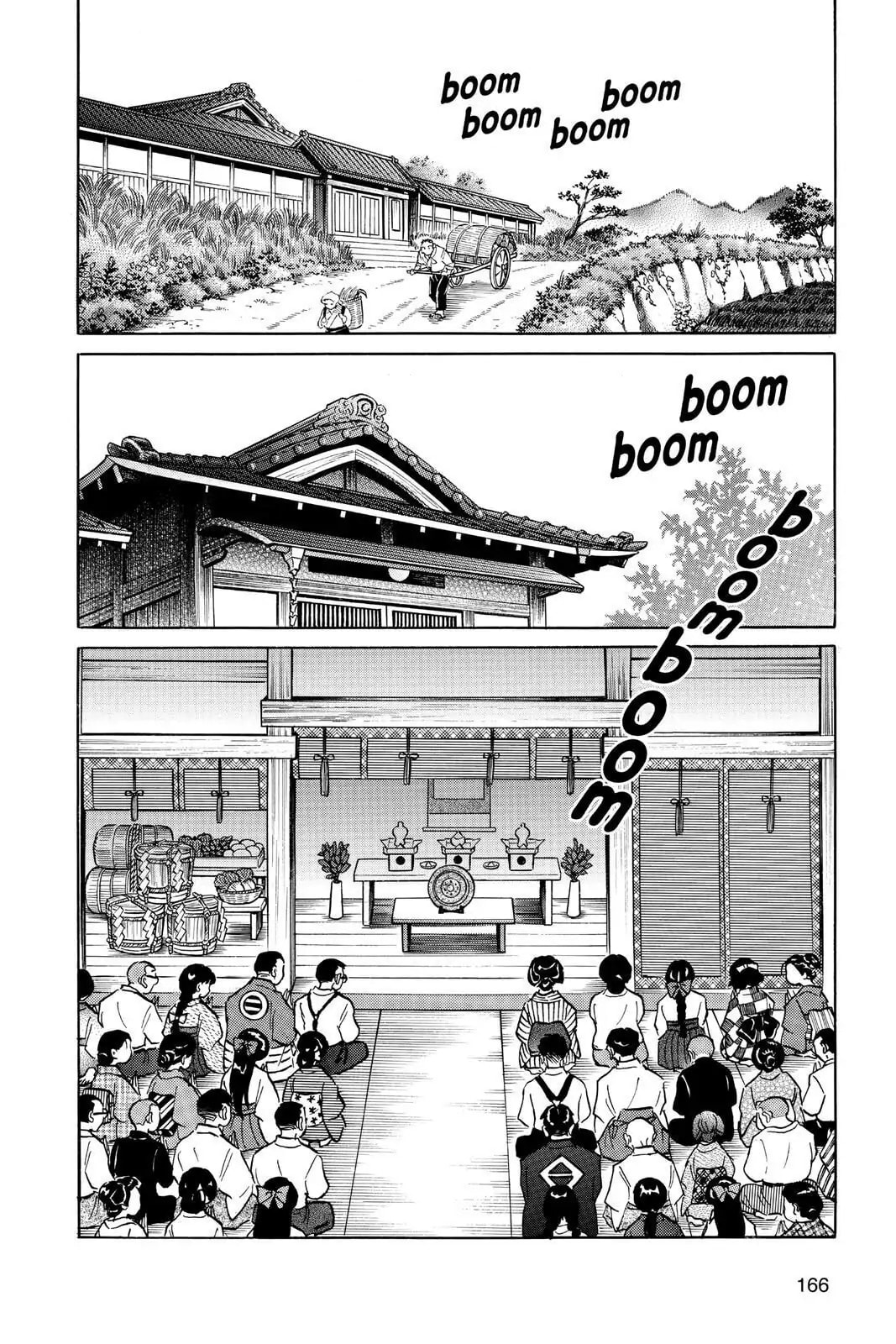 Mao Chapter 7 page 14 - 