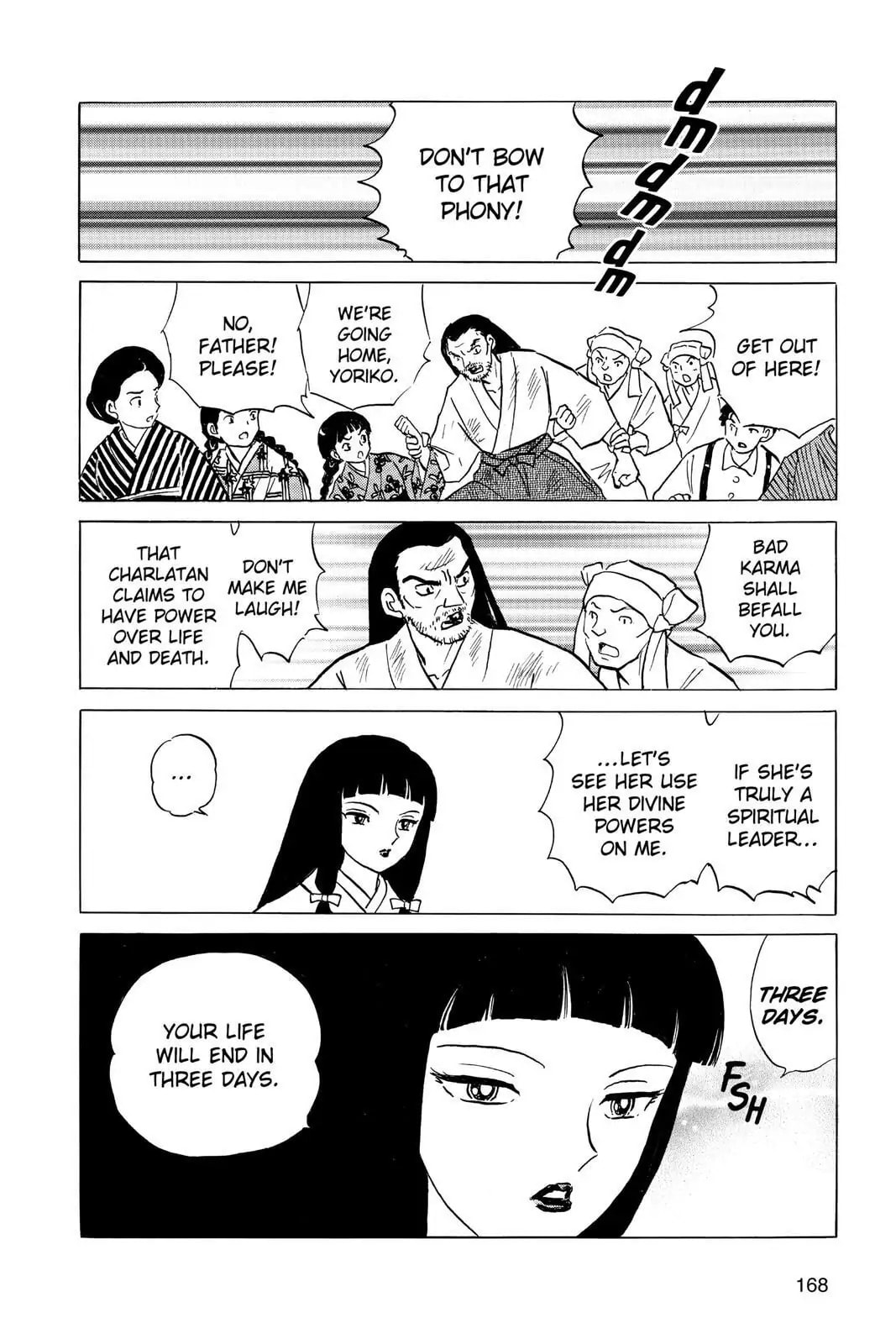 Mao Chapter 7 page 16 - 