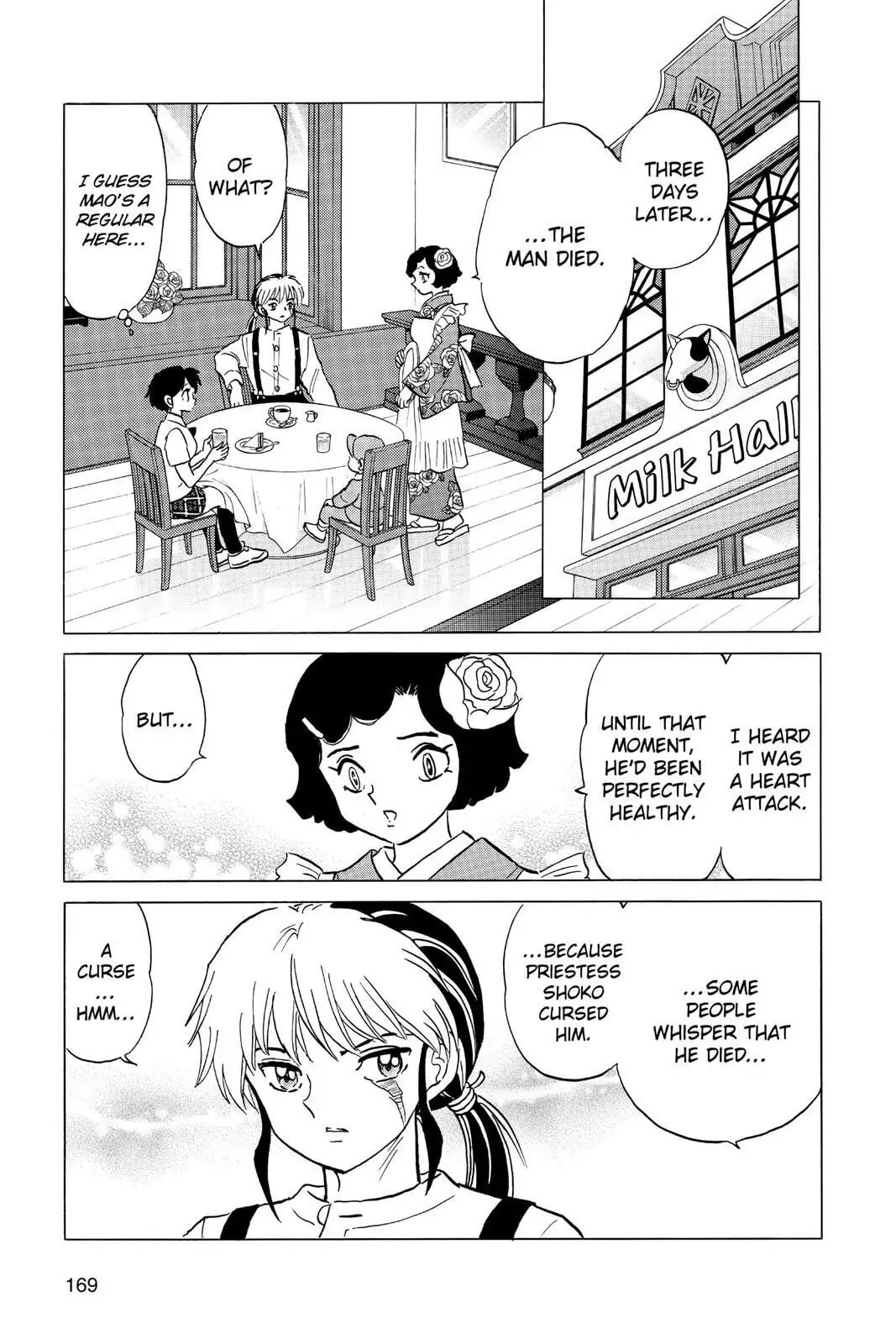 Mao Chapter 7 page 17 - 
