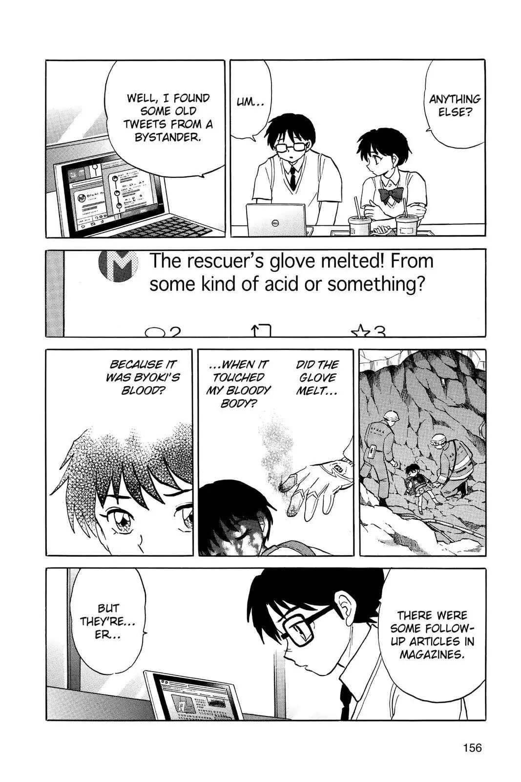 Mao Chapter 7 page 4 - 