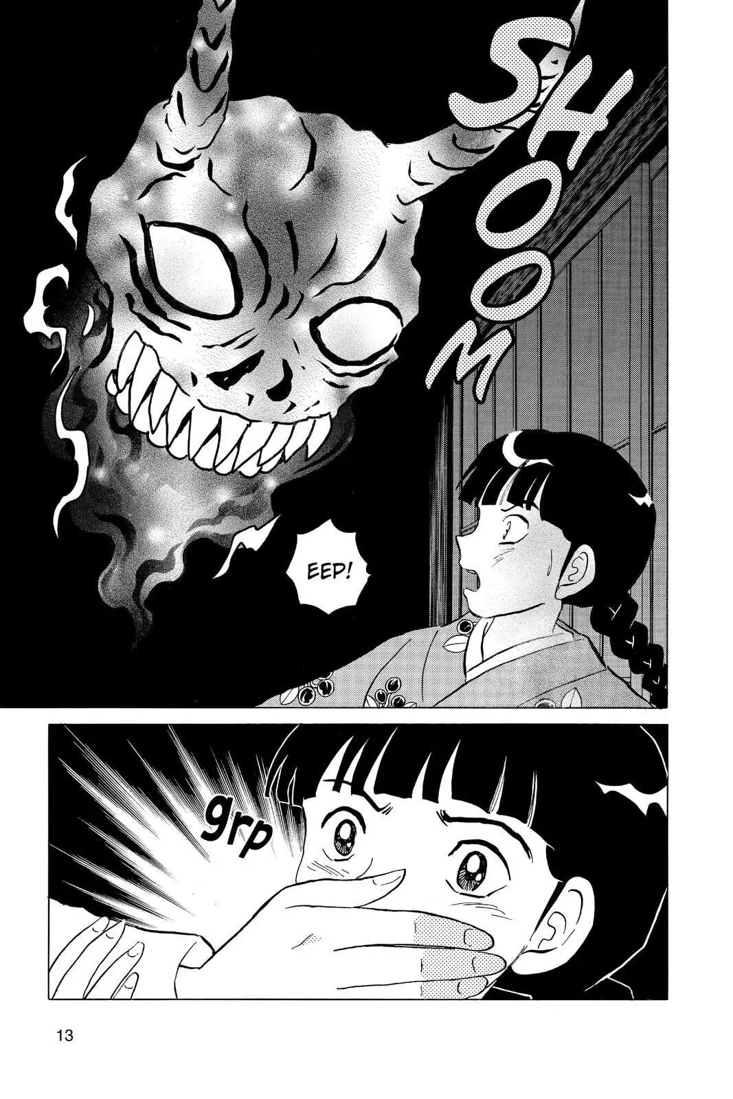 Mao Chapter 9 page 14 - 