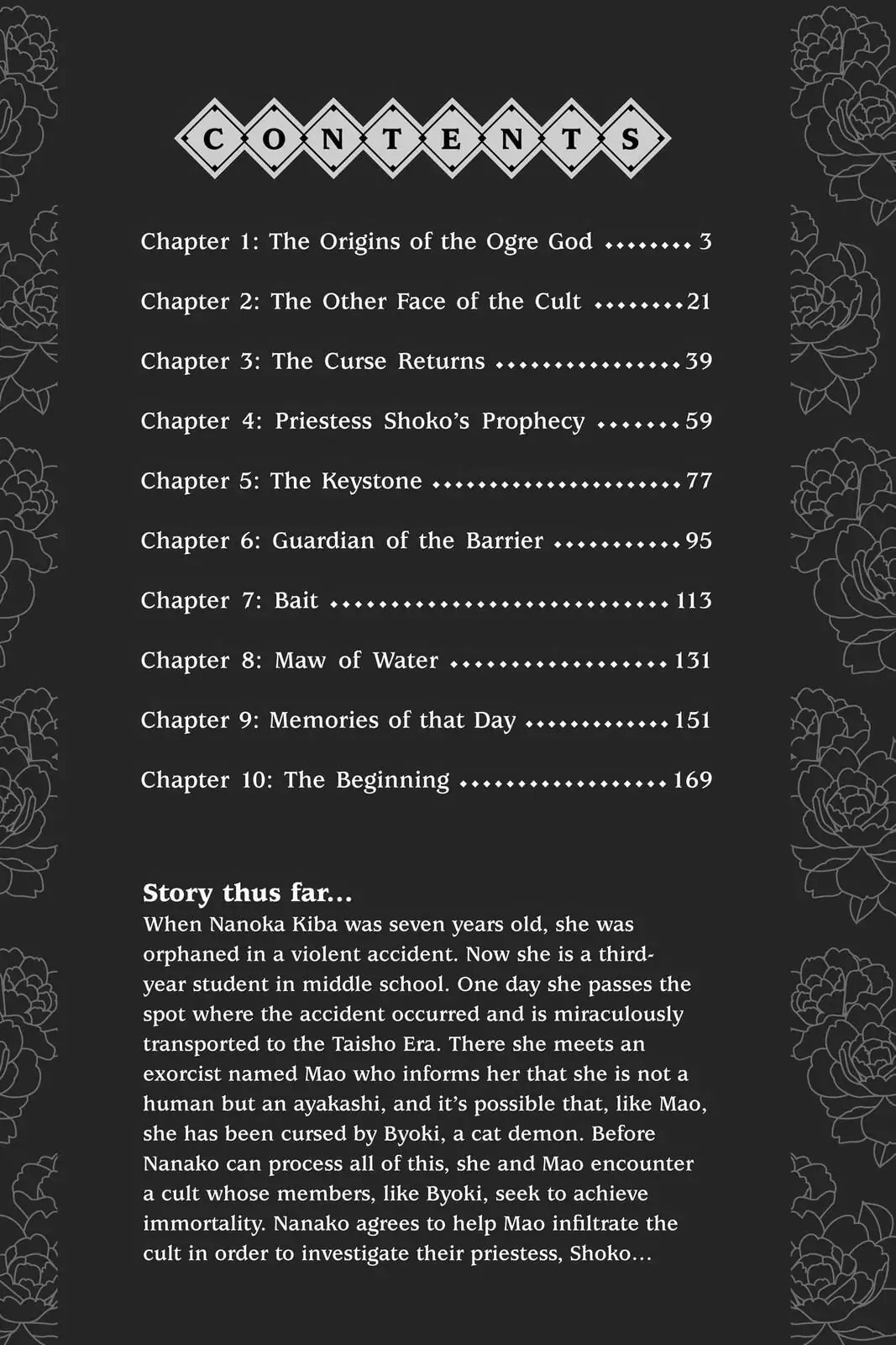 Mao Chapter 9 page 3 - 
