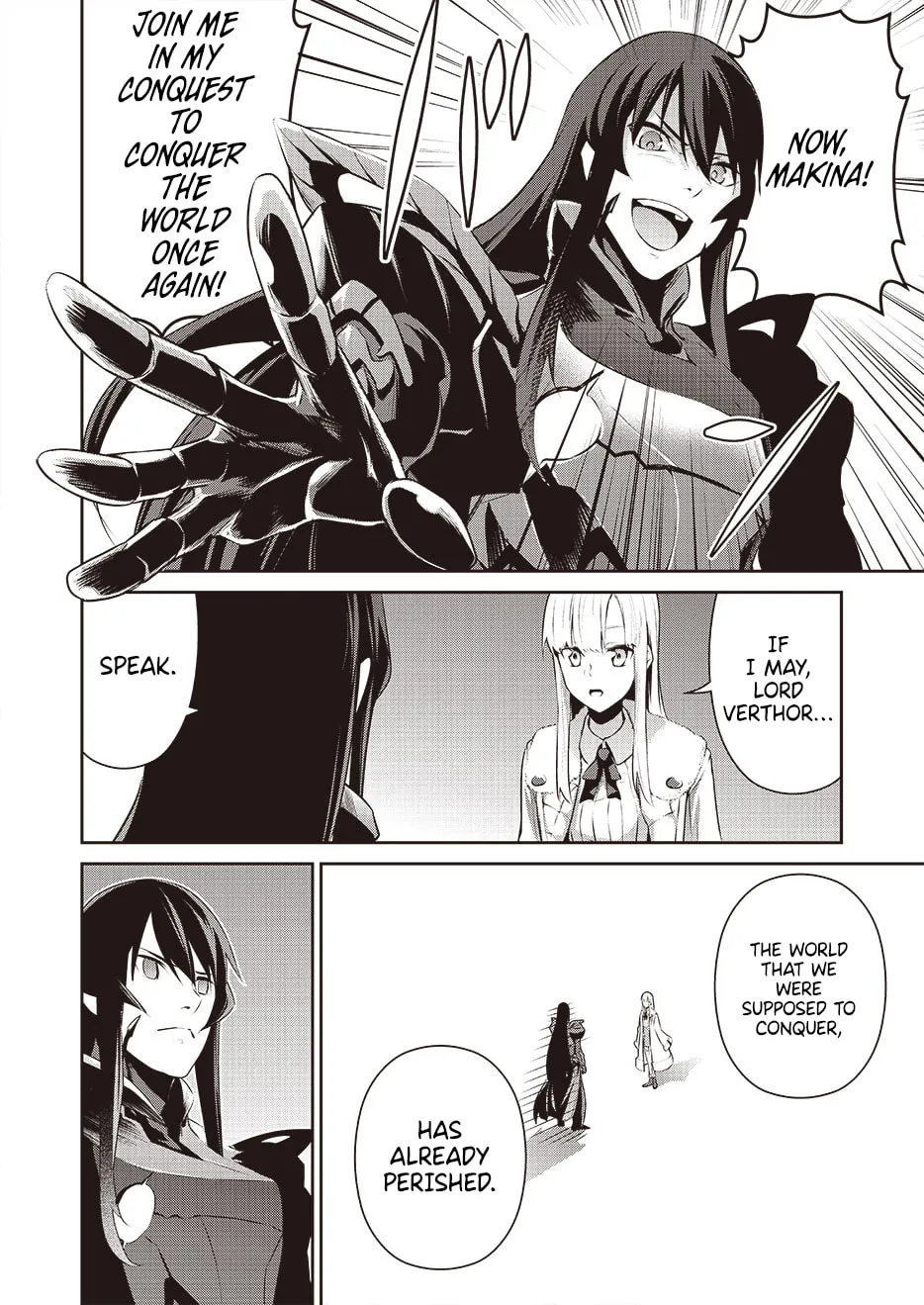 Maou 2099 Chapter 0 page 8 - 