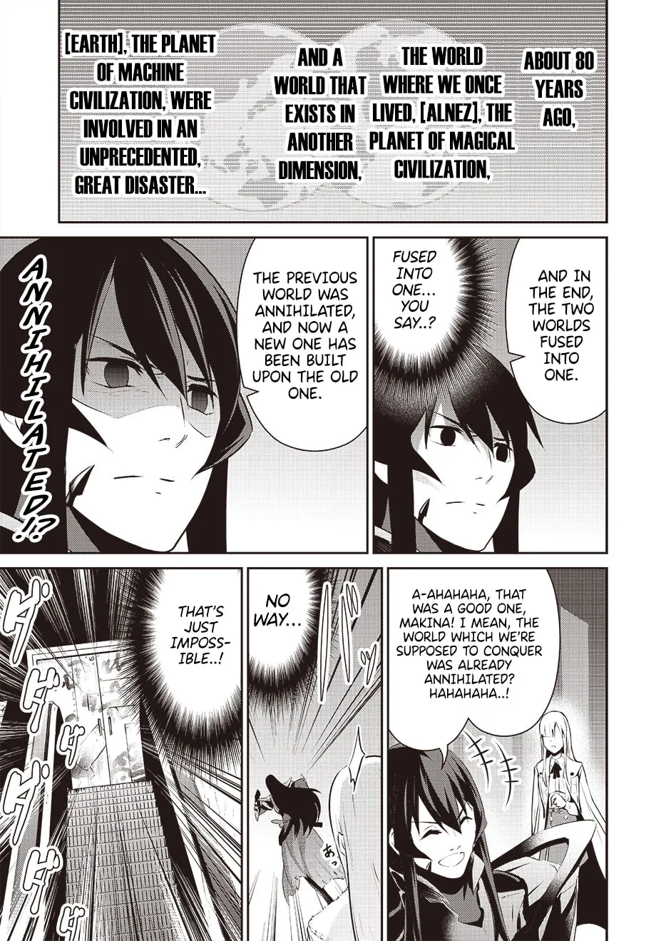 Maou 2099 Chapter 0 page 9 - 