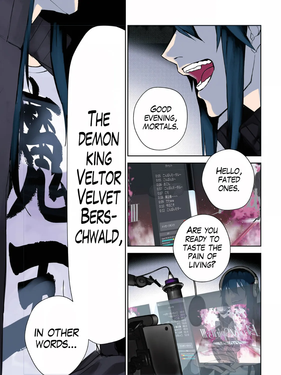 Maou 2099 Chapter 1 page 1 - 