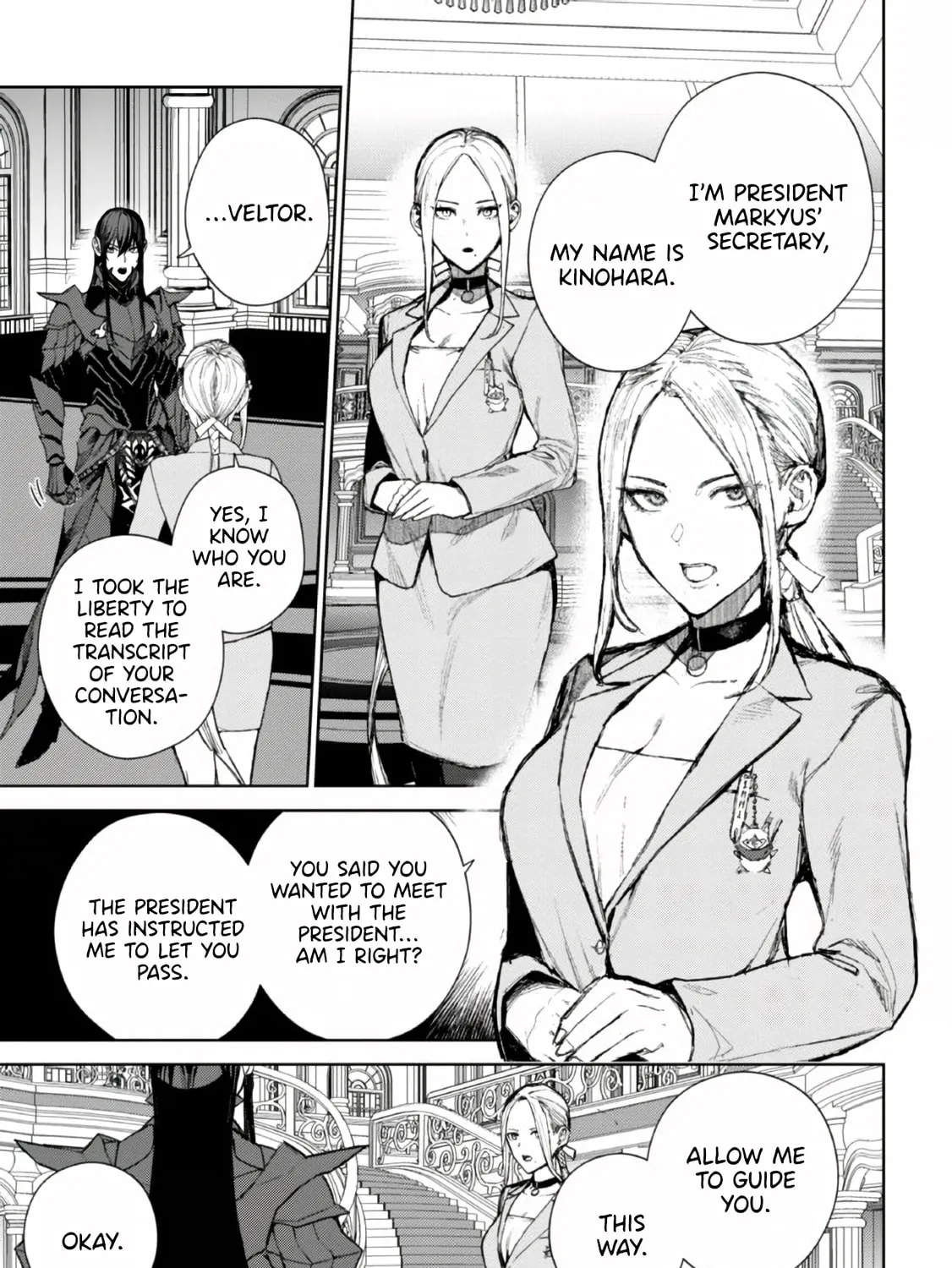 Maou 2099 Chapter 1 page 101 - 
