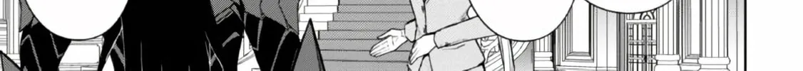 Maou 2099 Chapter 1 page 102 - 