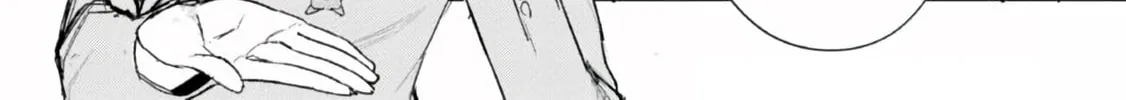 Maou 2099 Chapter 1 page 104 - 