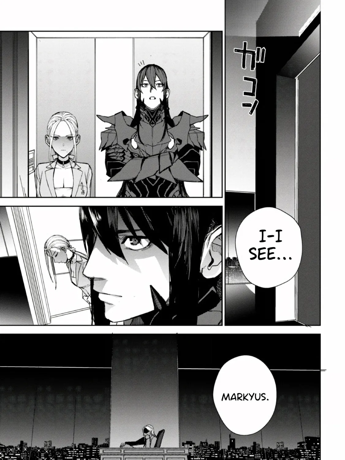 Maou 2099 Chapter 1 page 105 - 