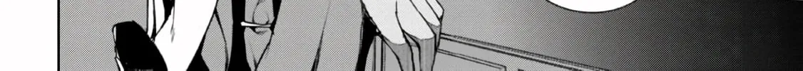 Maou 2099 Chapter 1 page 108 - 