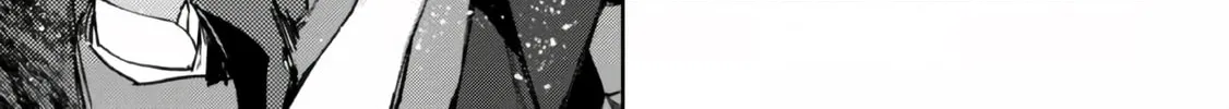 Maou 2099 Chapter 1 page 110 - 