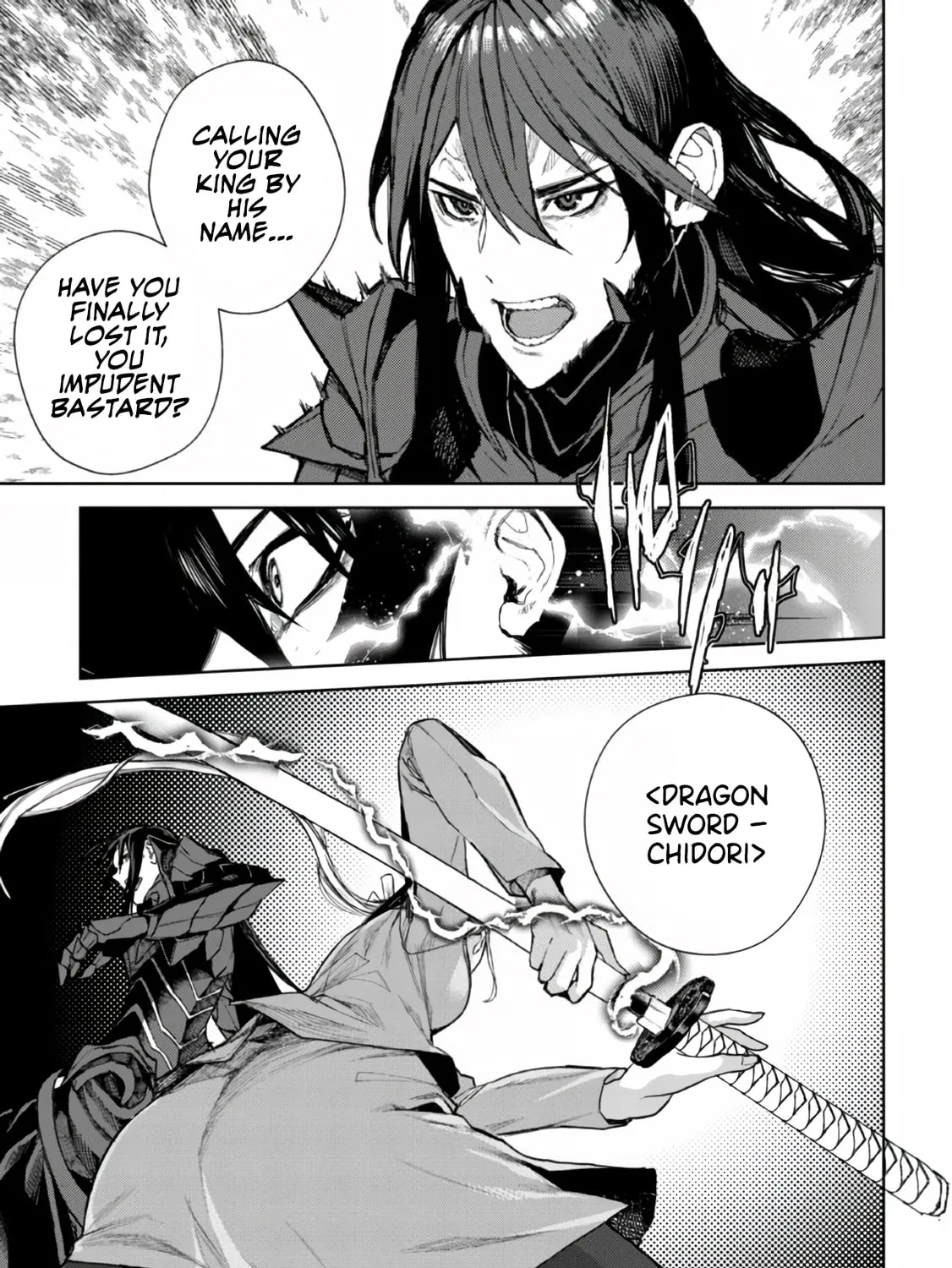 Maou 2099 Chapter 1 page 113 - 