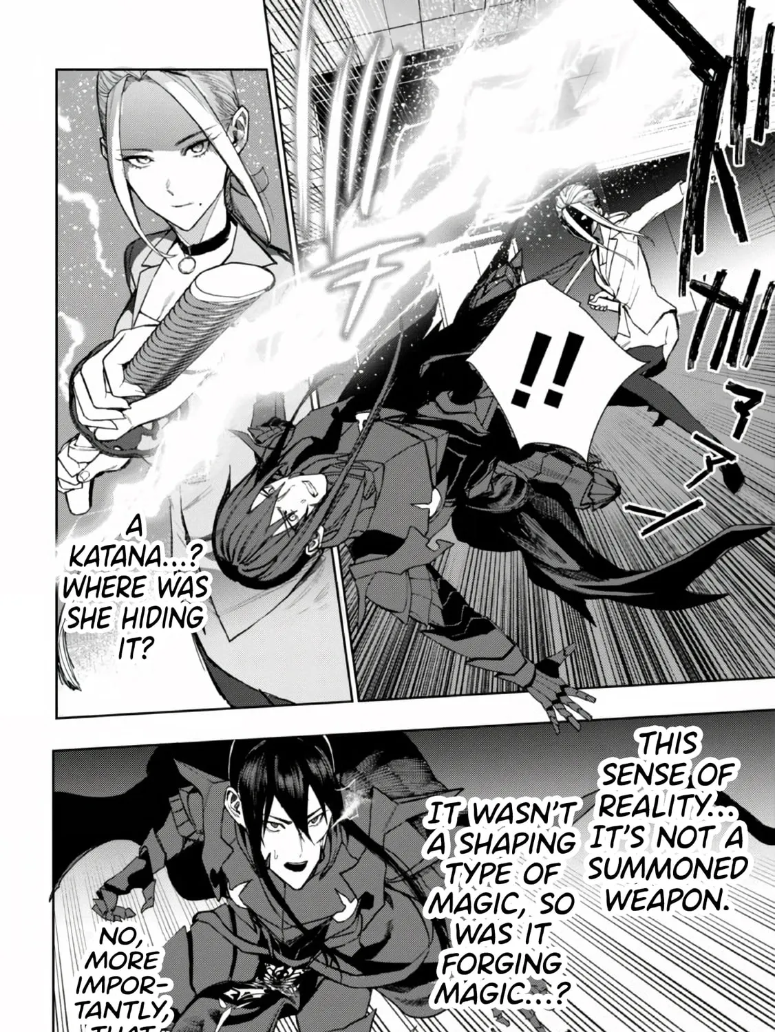 Maou 2099 Chapter 1 page 115 - 