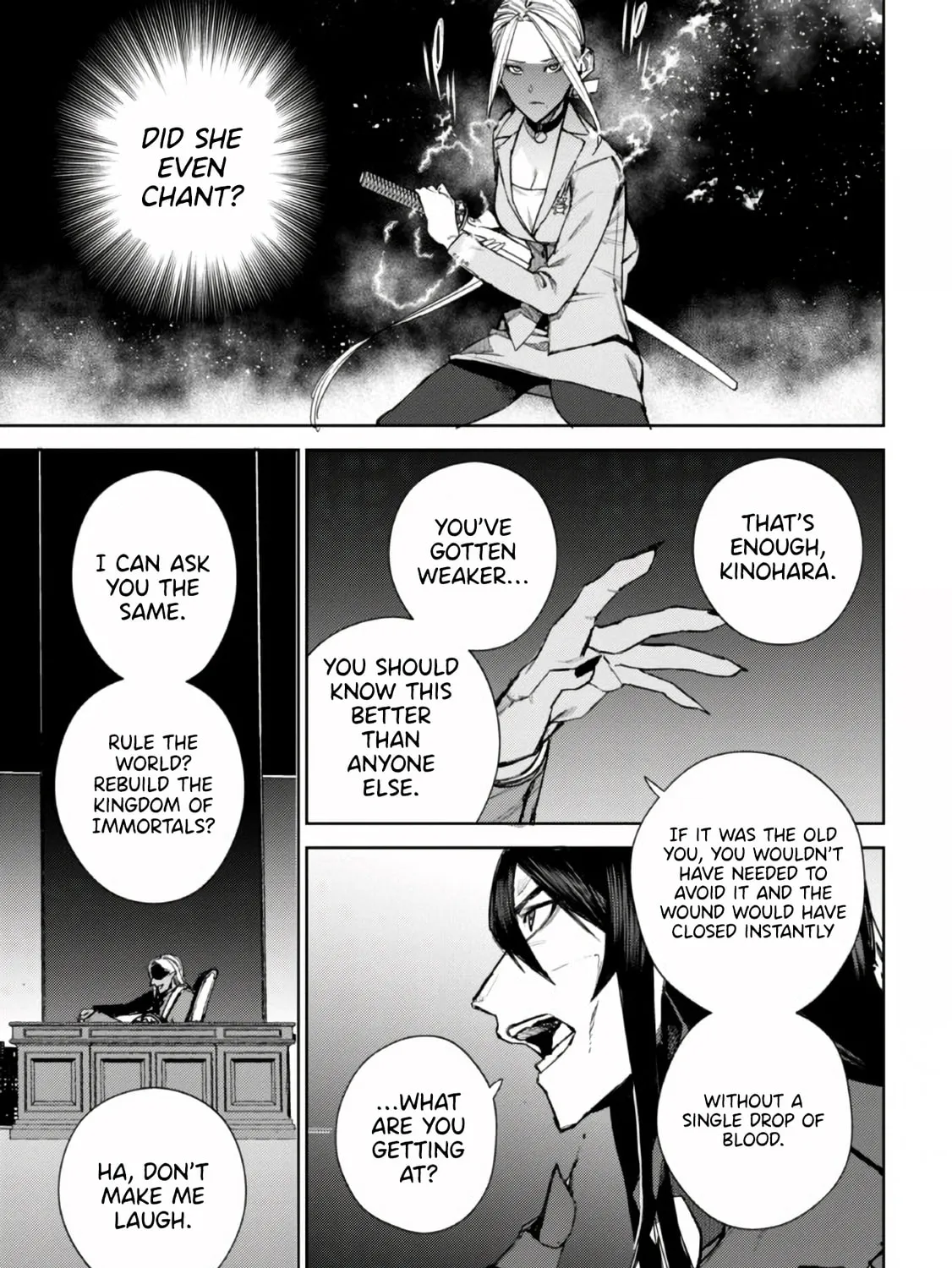 Maou 2099 Chapter 1 page 117 - 