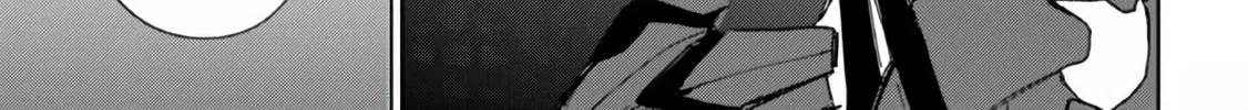 Maou 2099 Chapter 1 page 118 - 