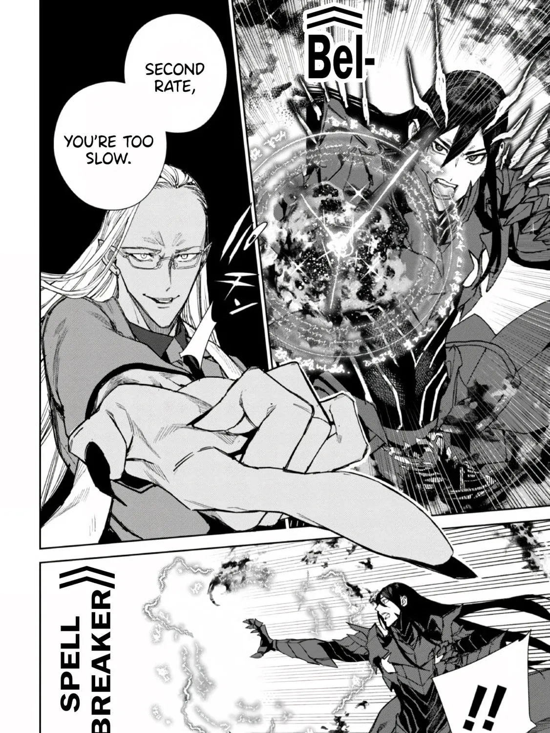Maou 2099 Chapter 1 page 123 - 