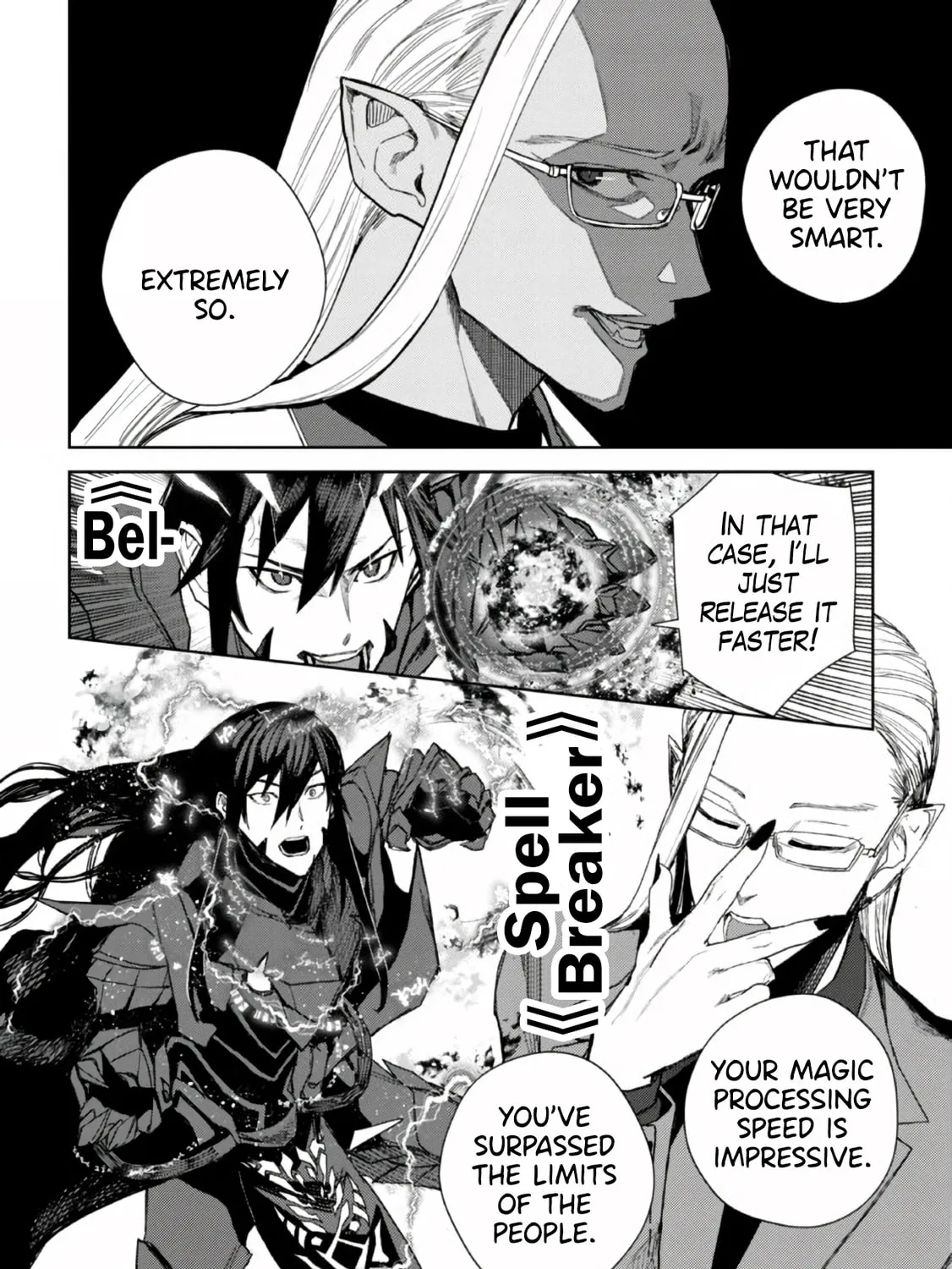 Maou 2099 Chapter 1 page 131 - 
