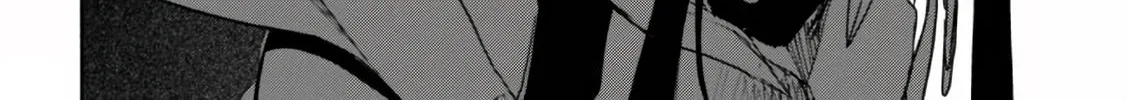 Maou 2099 Chapter 1 page 138 - 